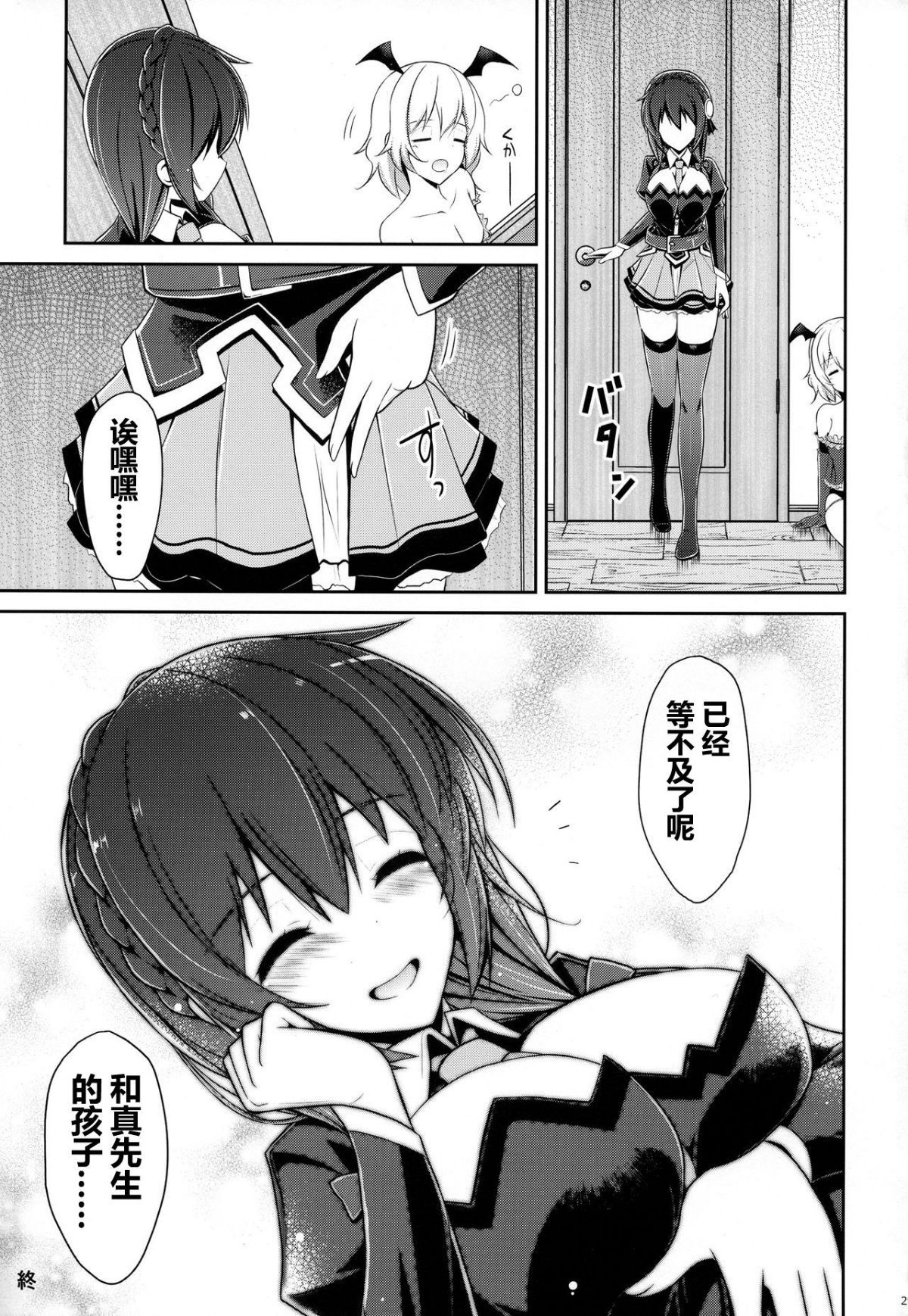 yunyun0028
