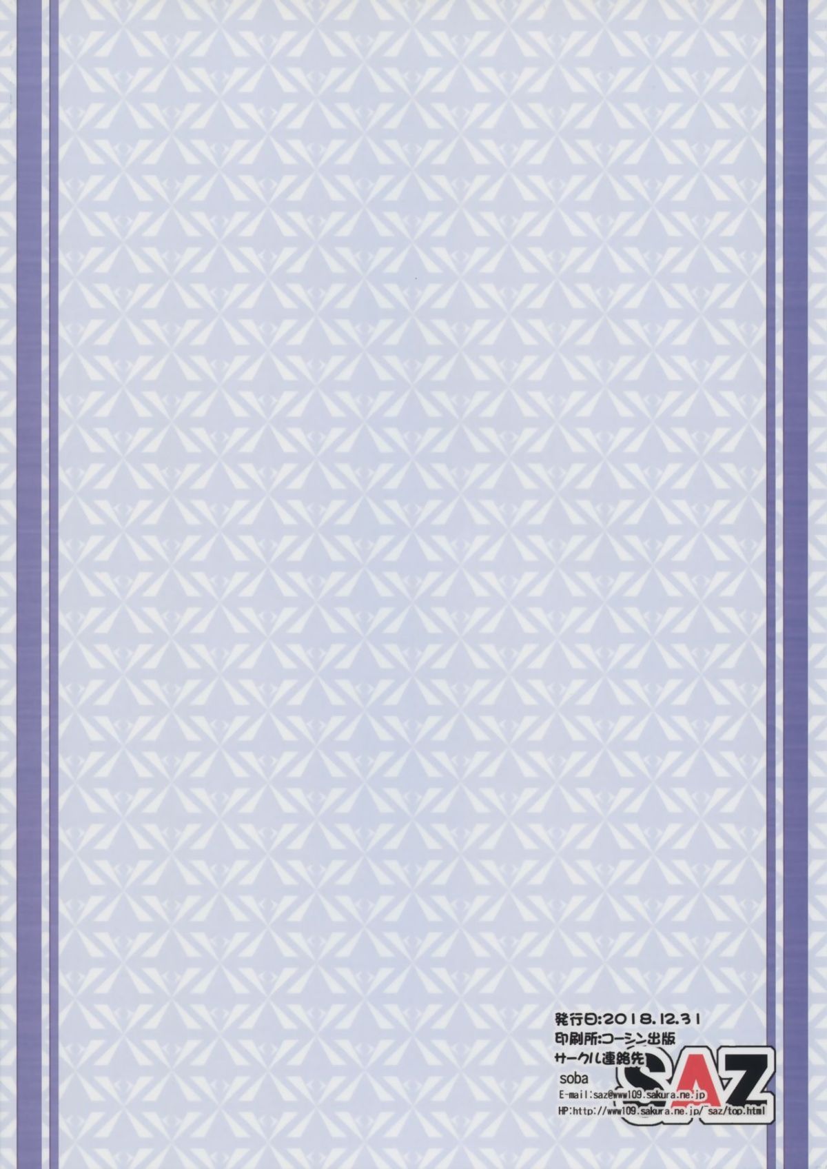 018