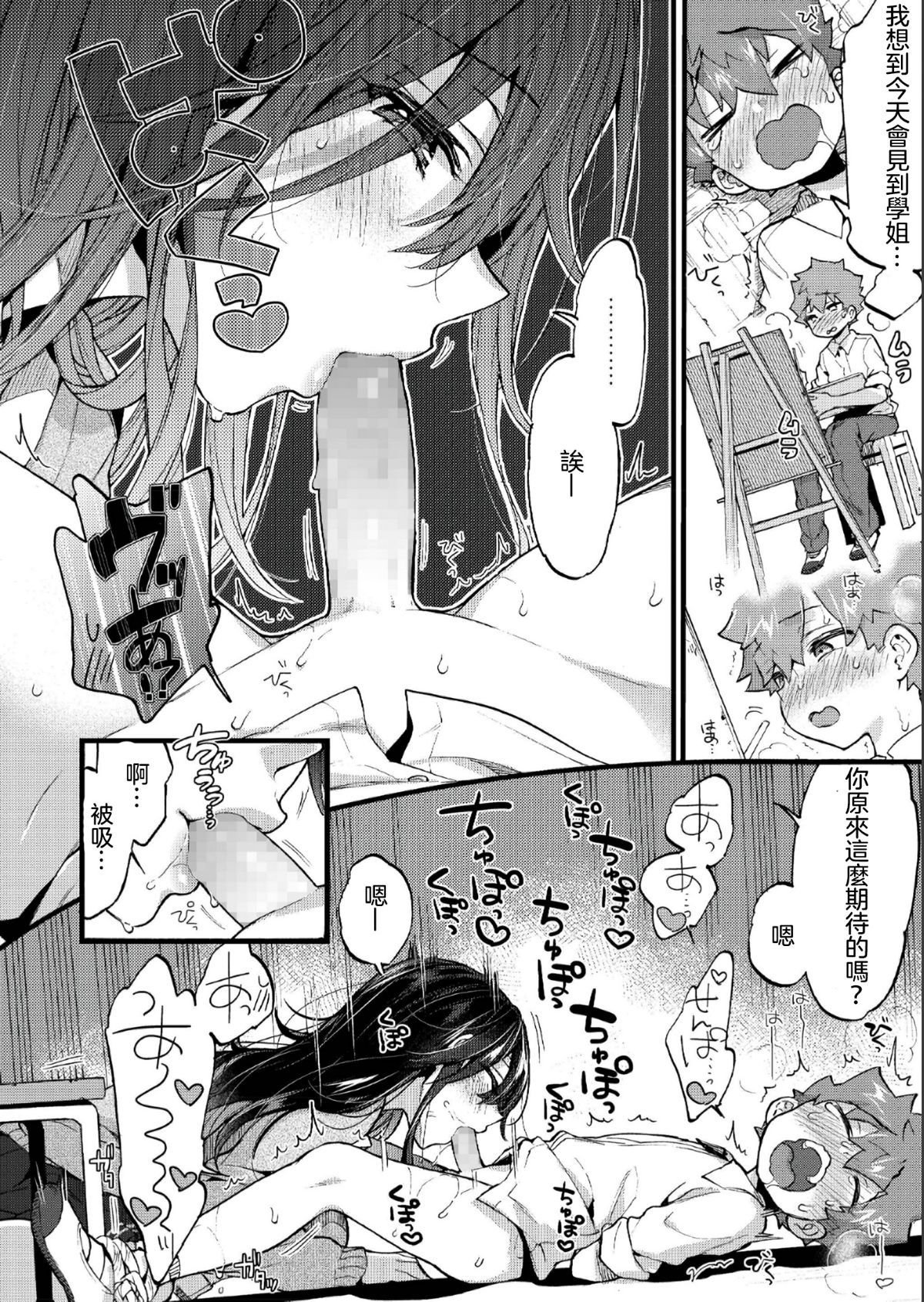022