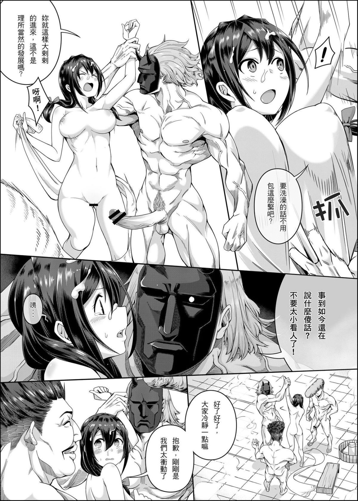 014