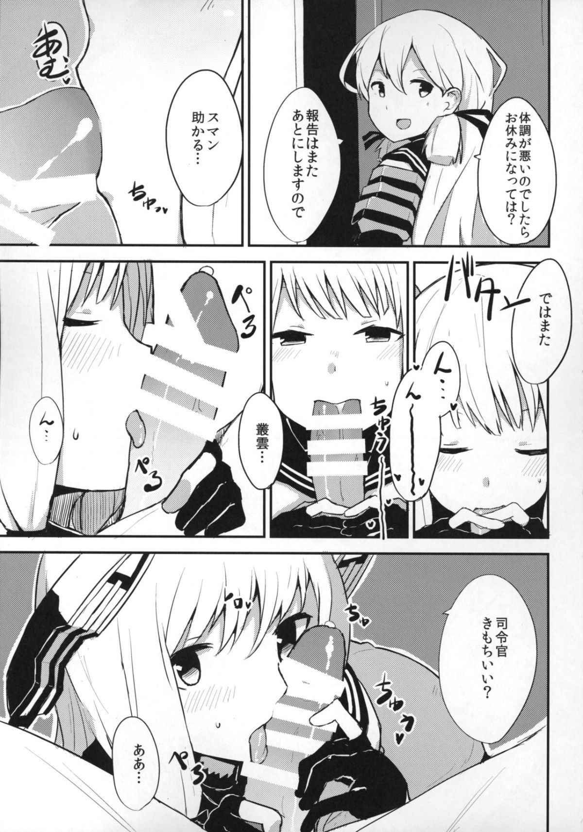 004