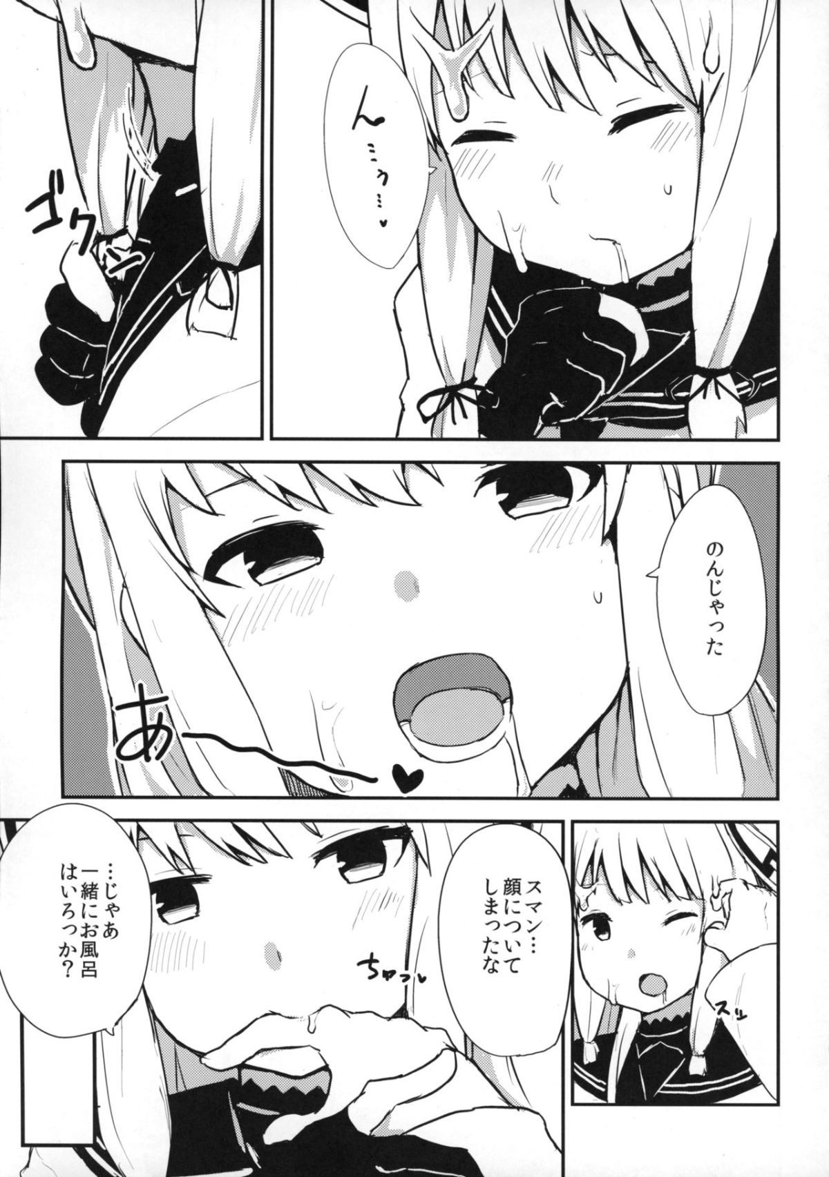 006
