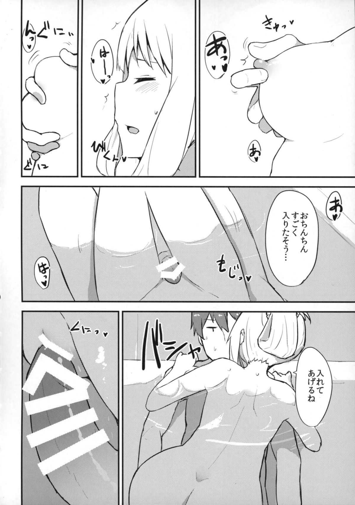 009