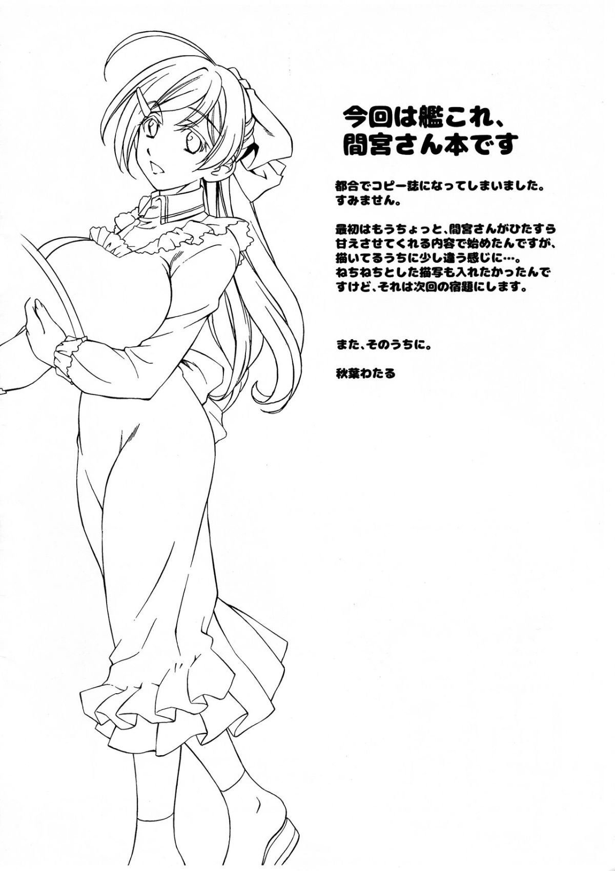 pg_20