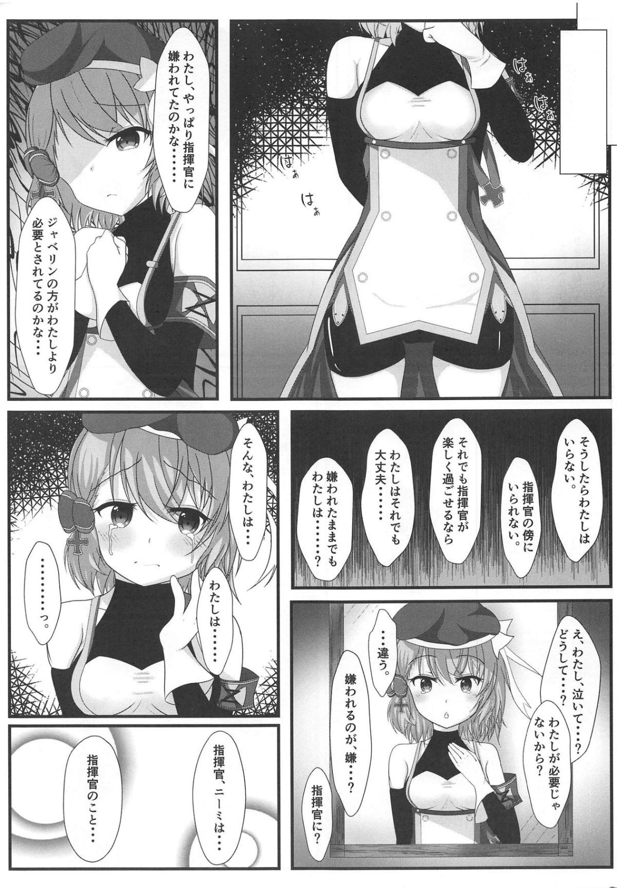 006