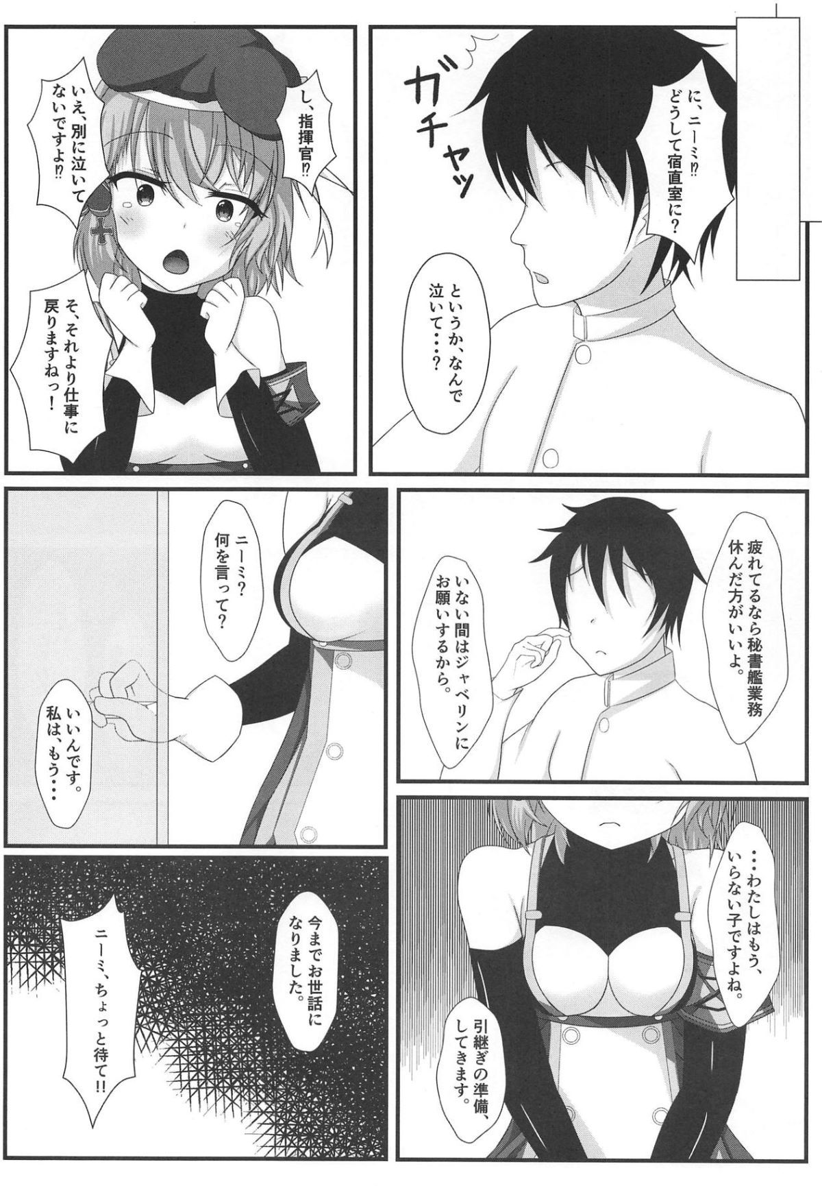 007