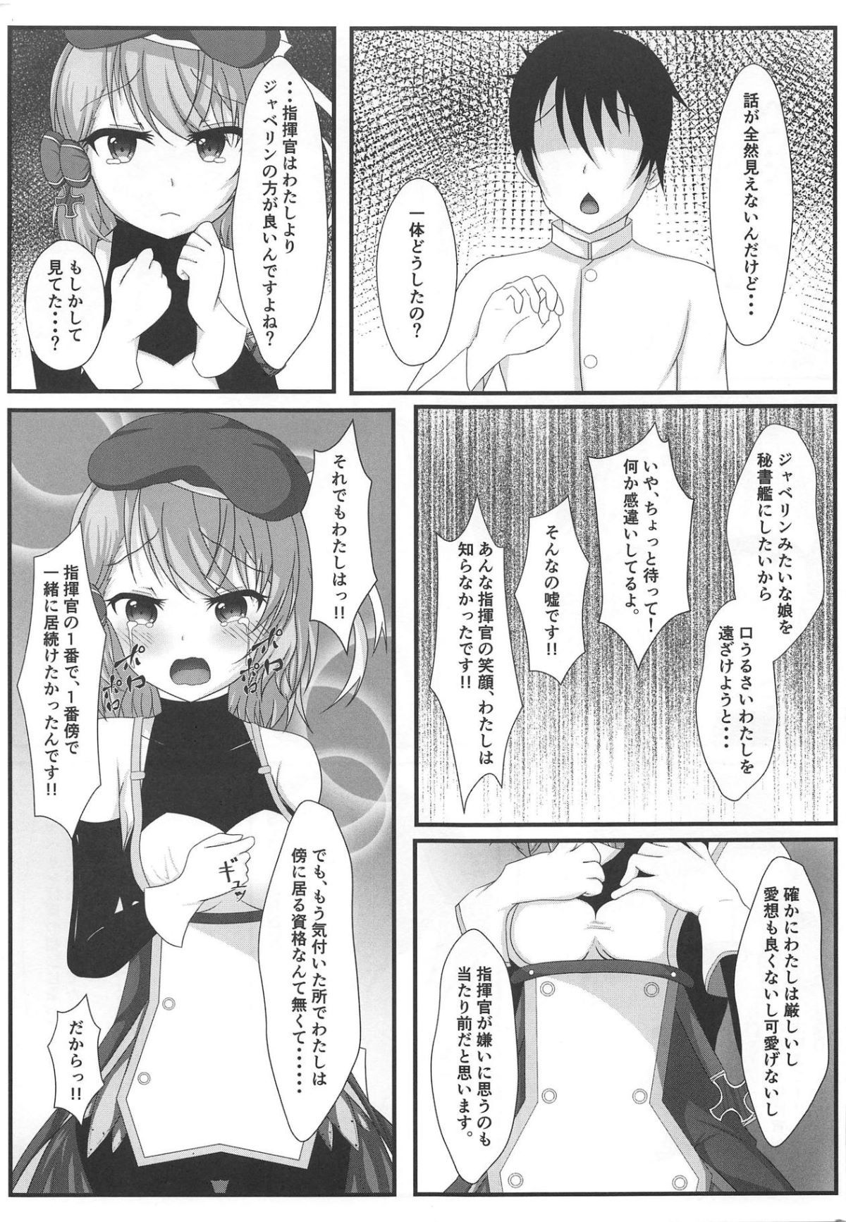 008
