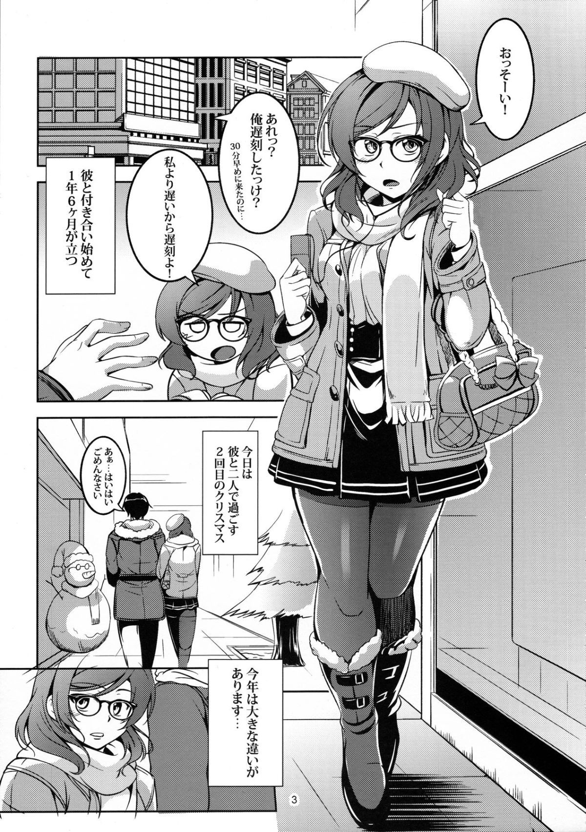 Image00004
