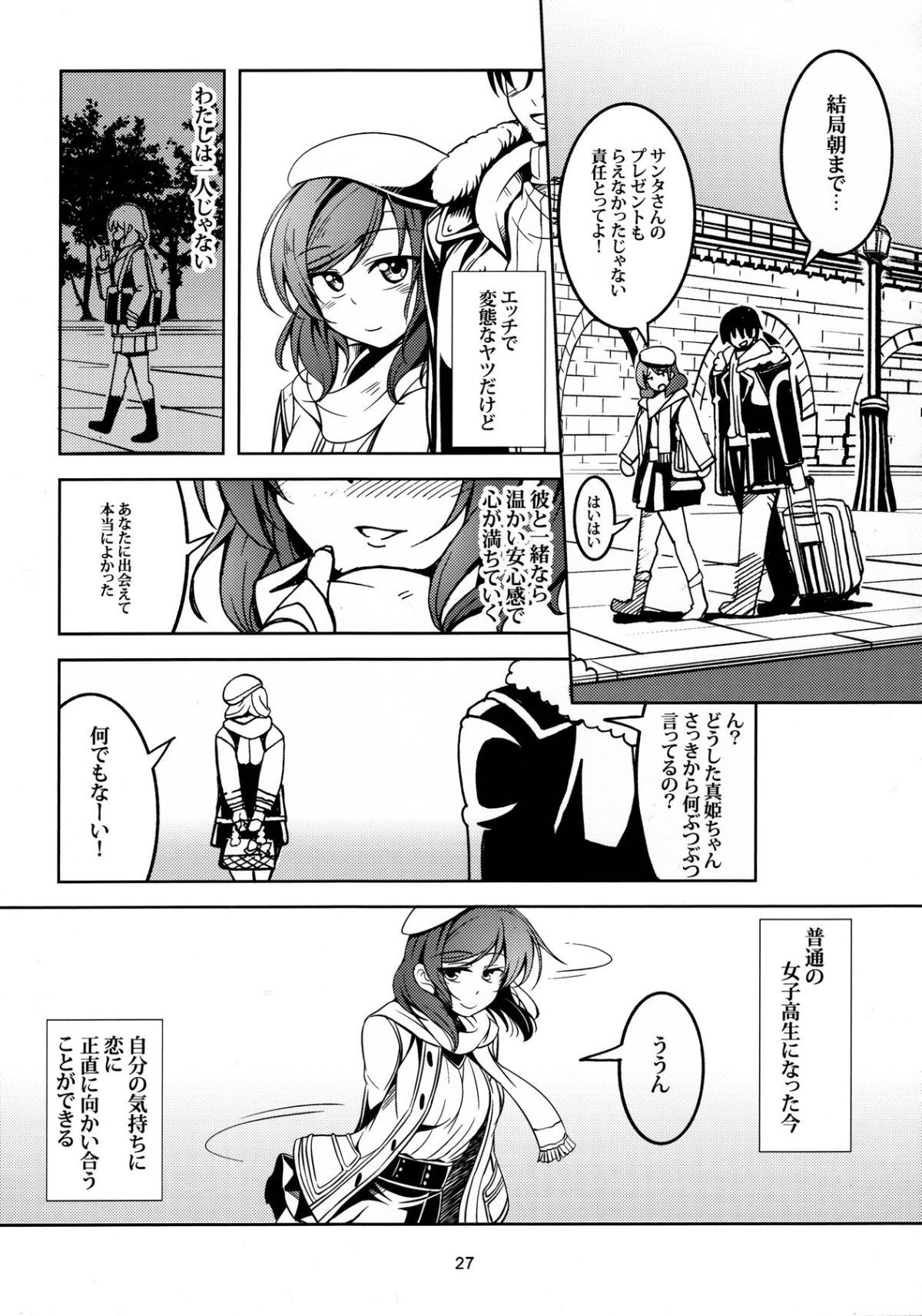 Image00028