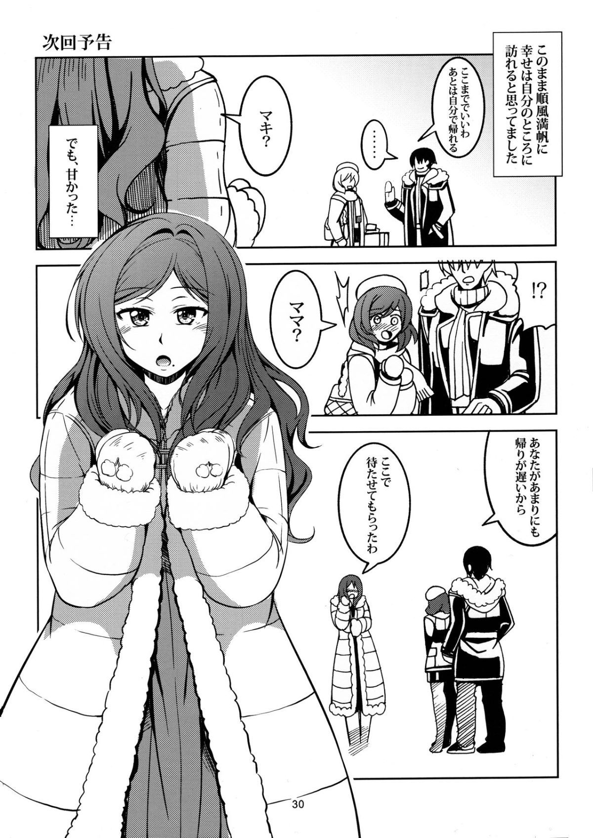 Image00031