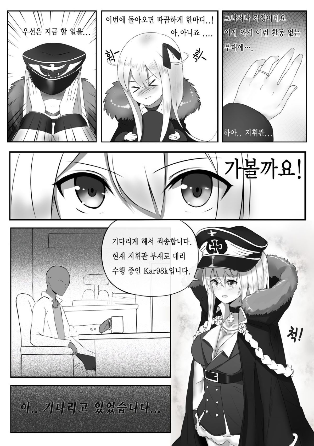 04