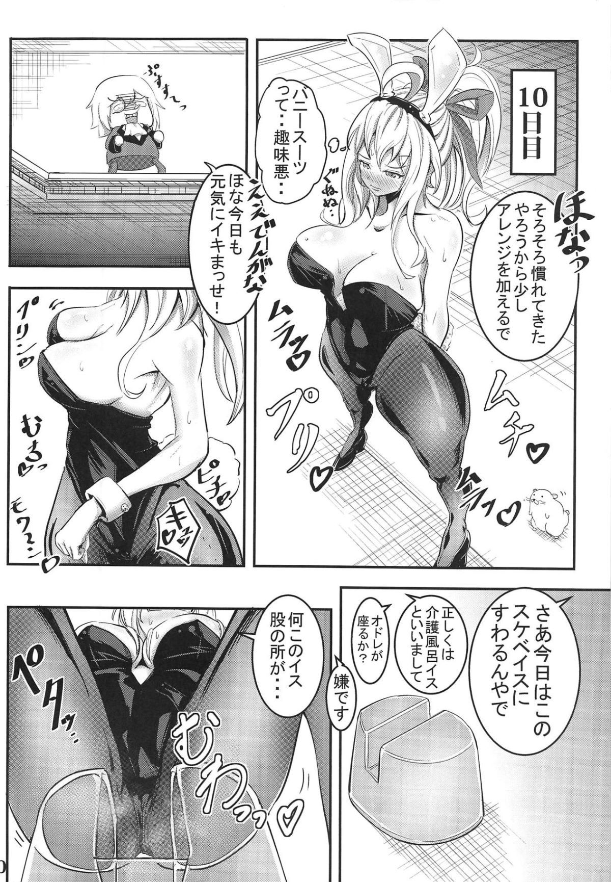 009