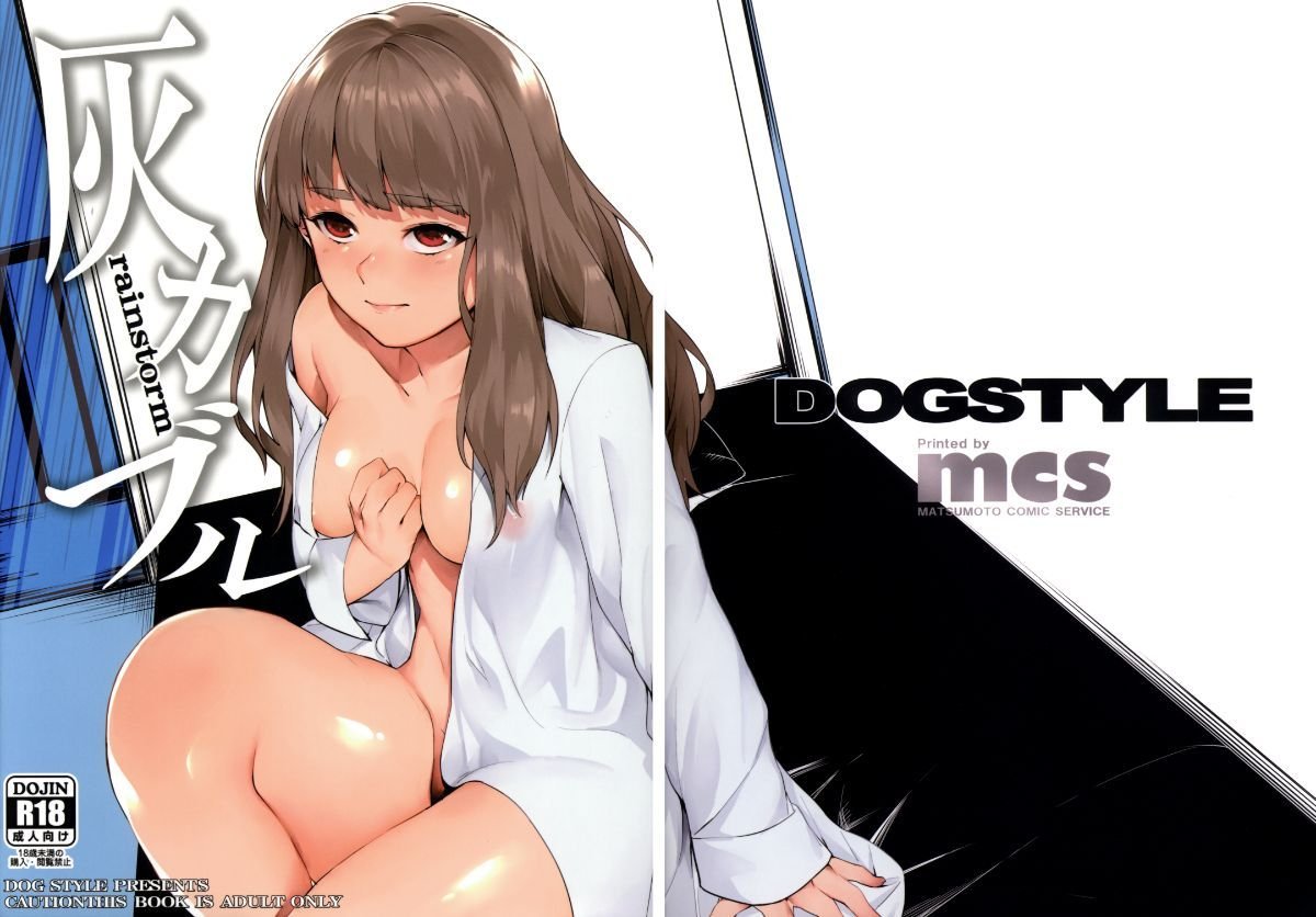 03