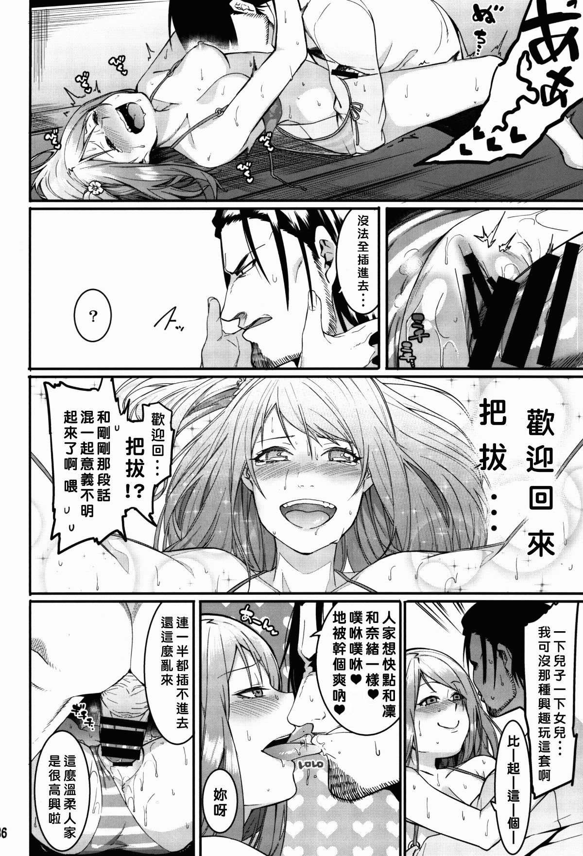 014