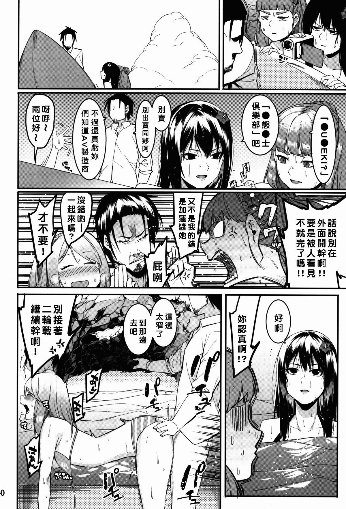 018