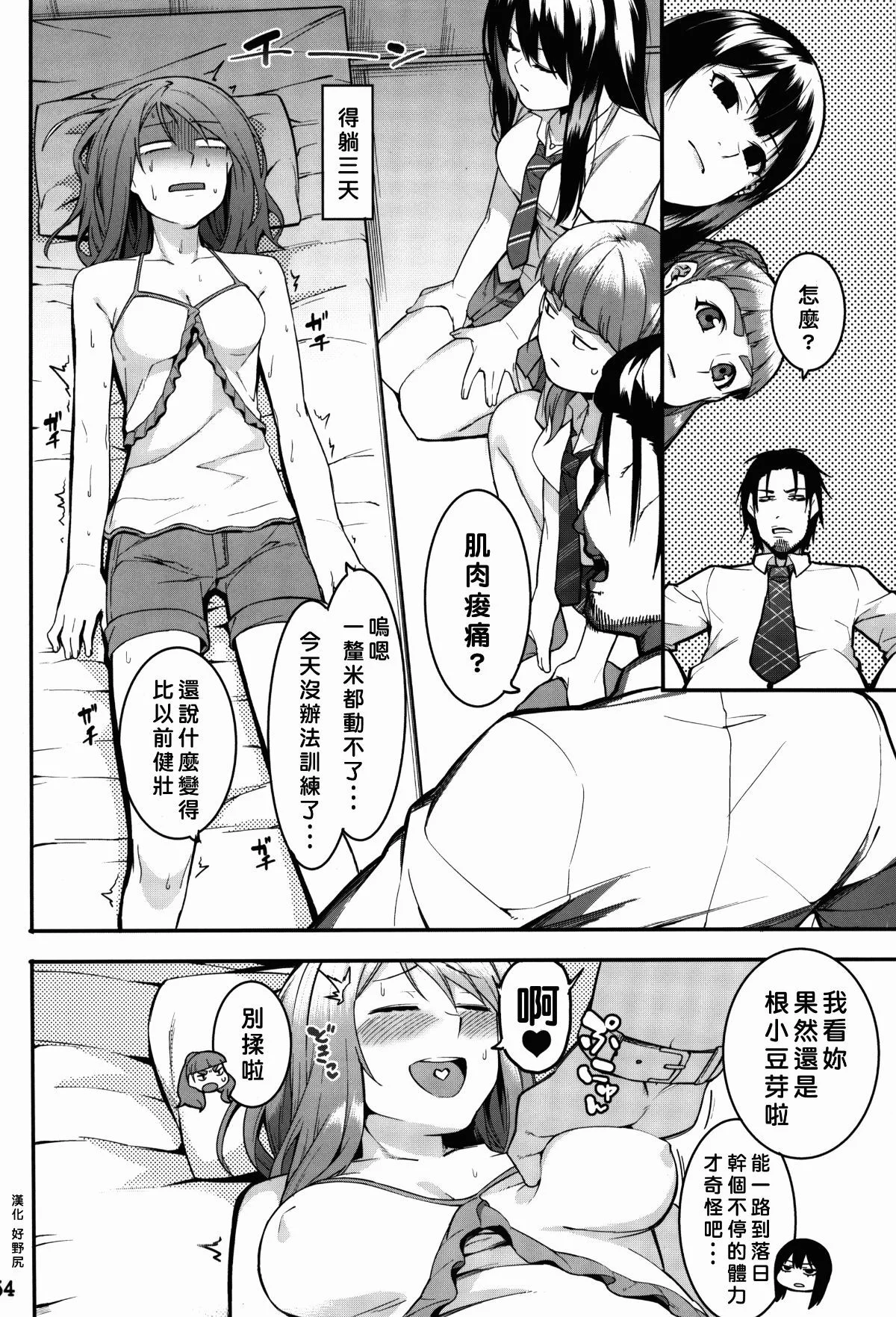 032