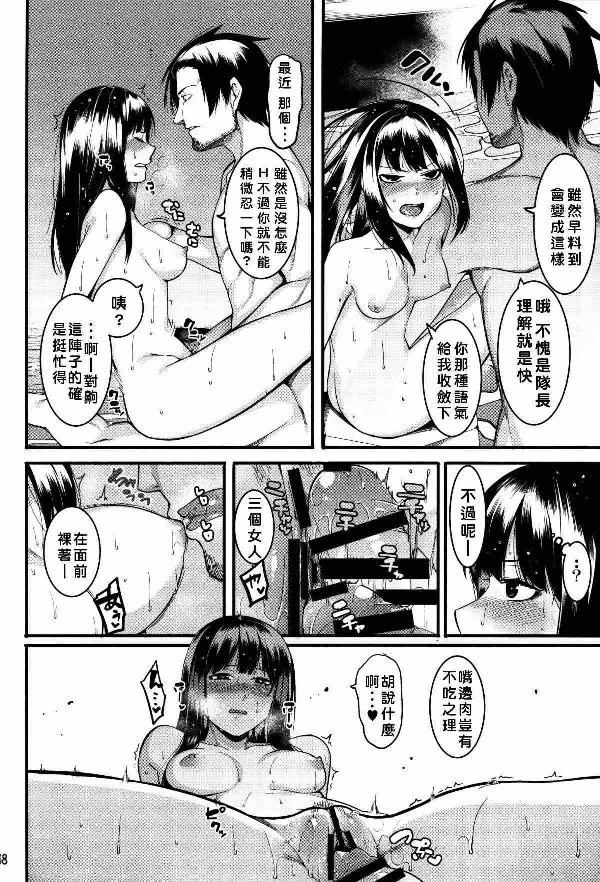 046