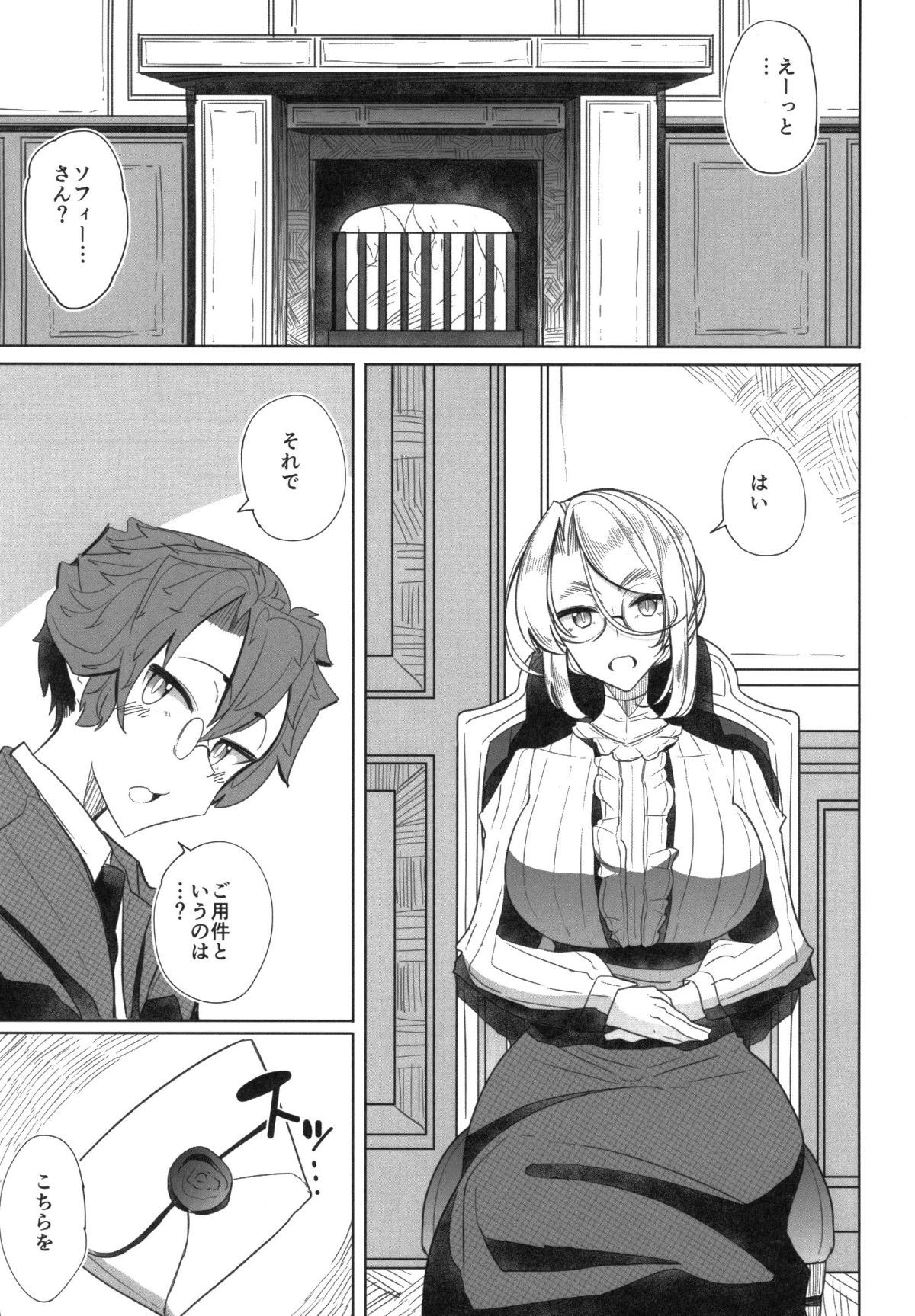 06