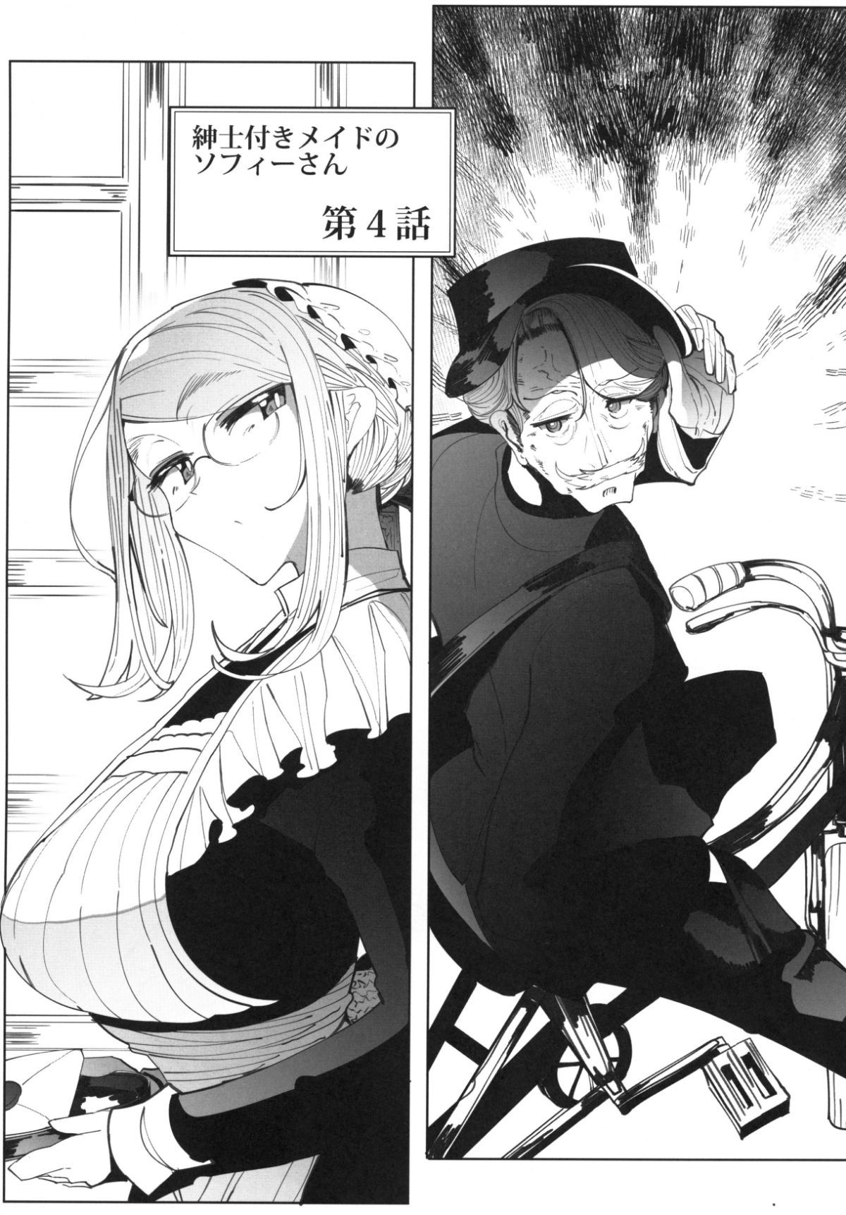 04