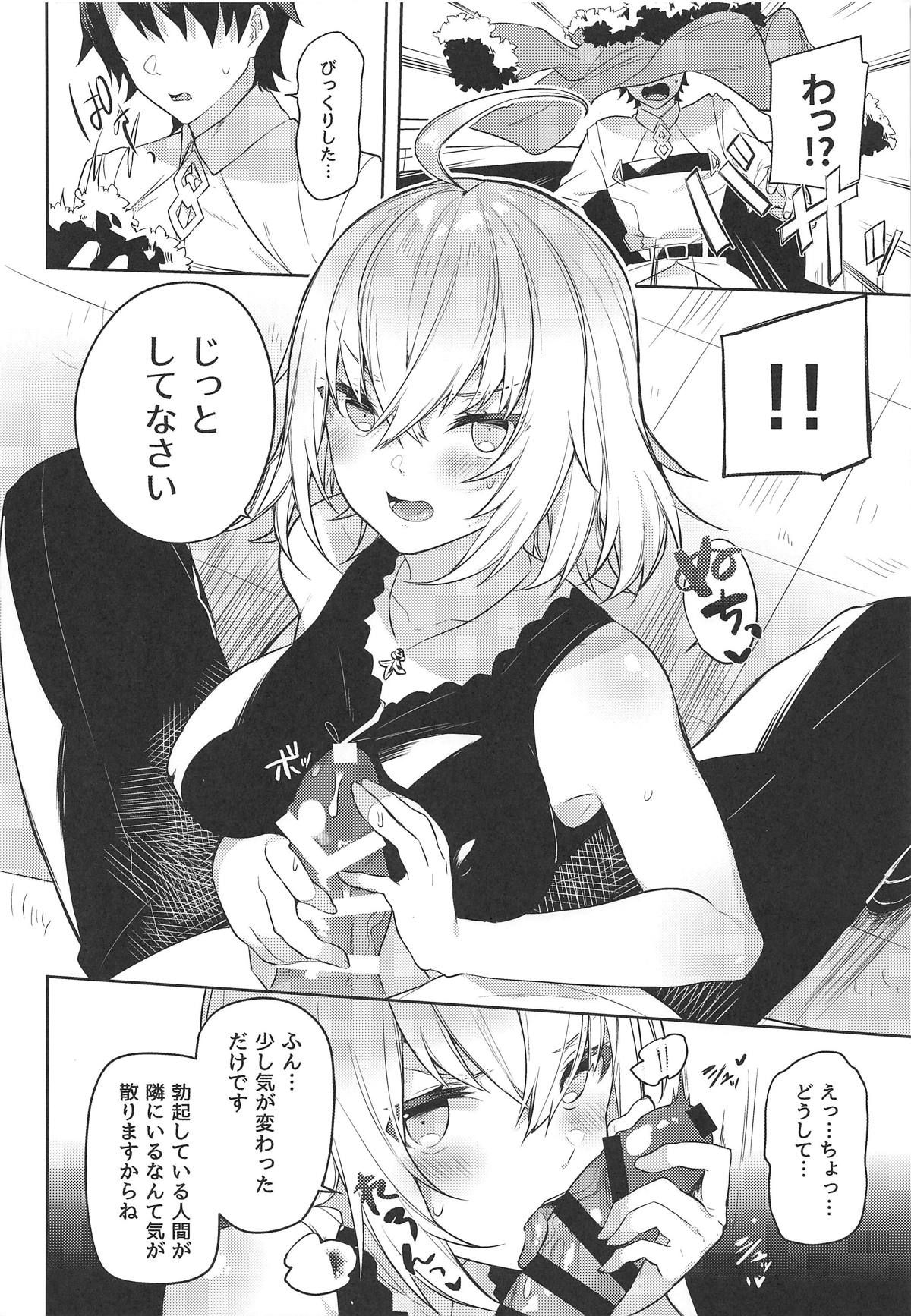 05