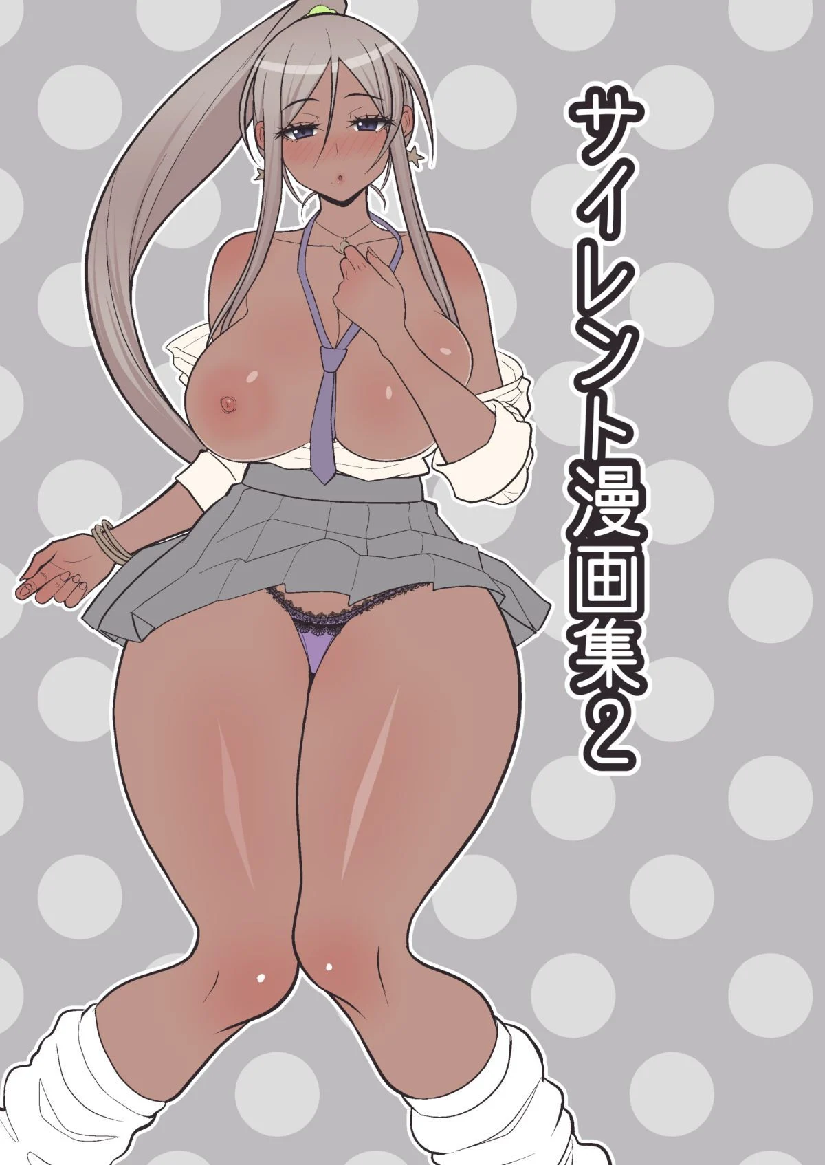 03