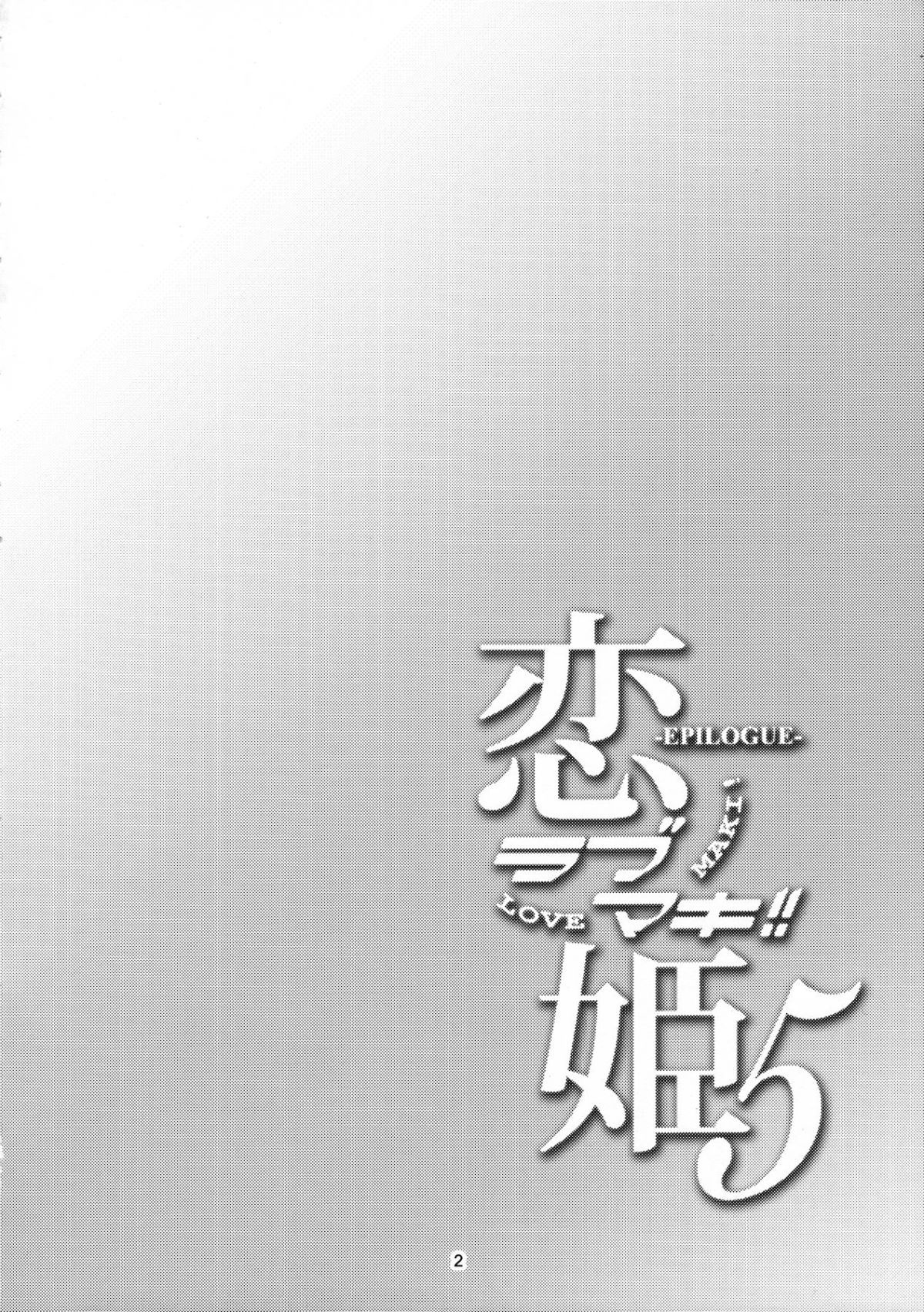 Image00003
