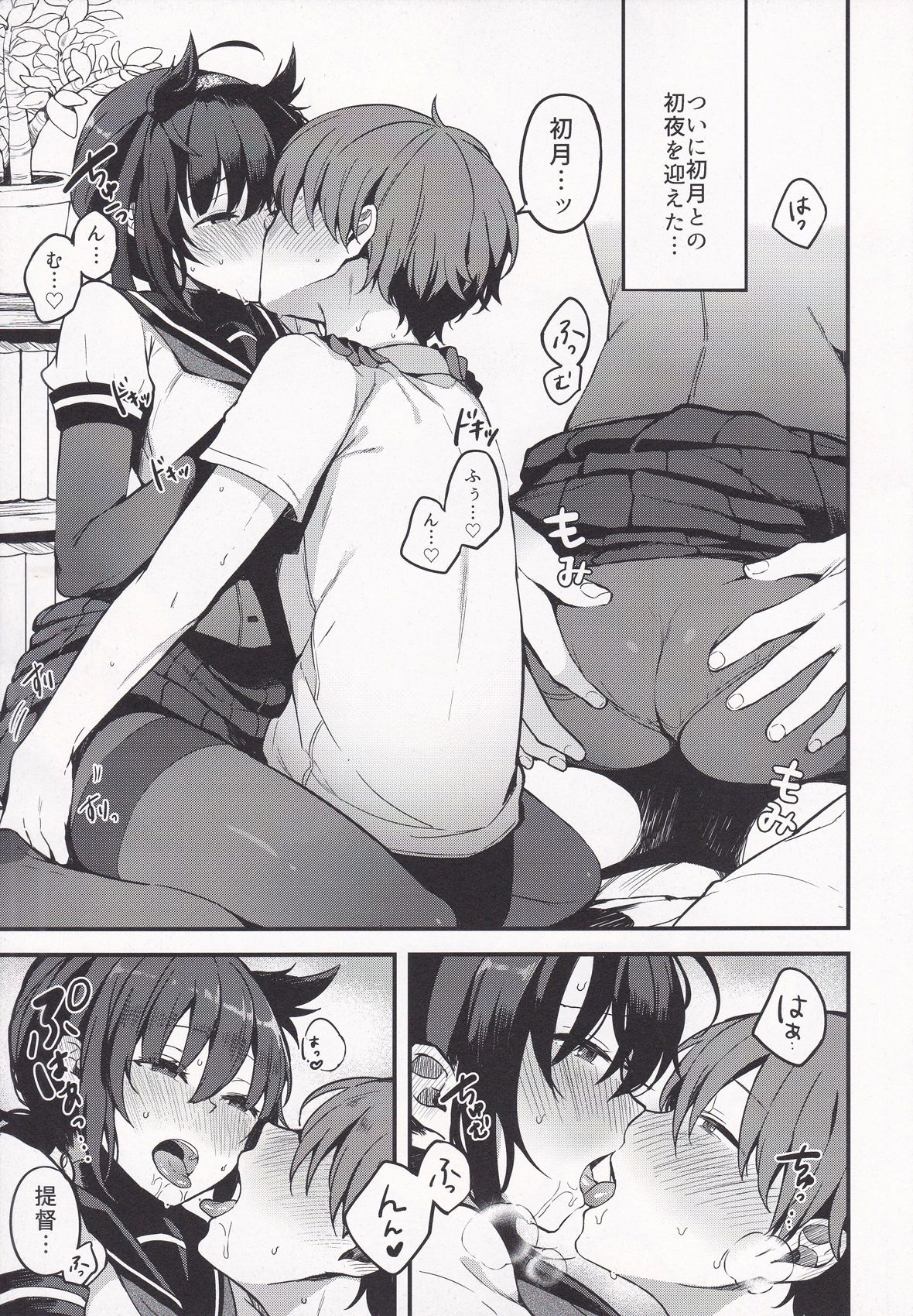 06
