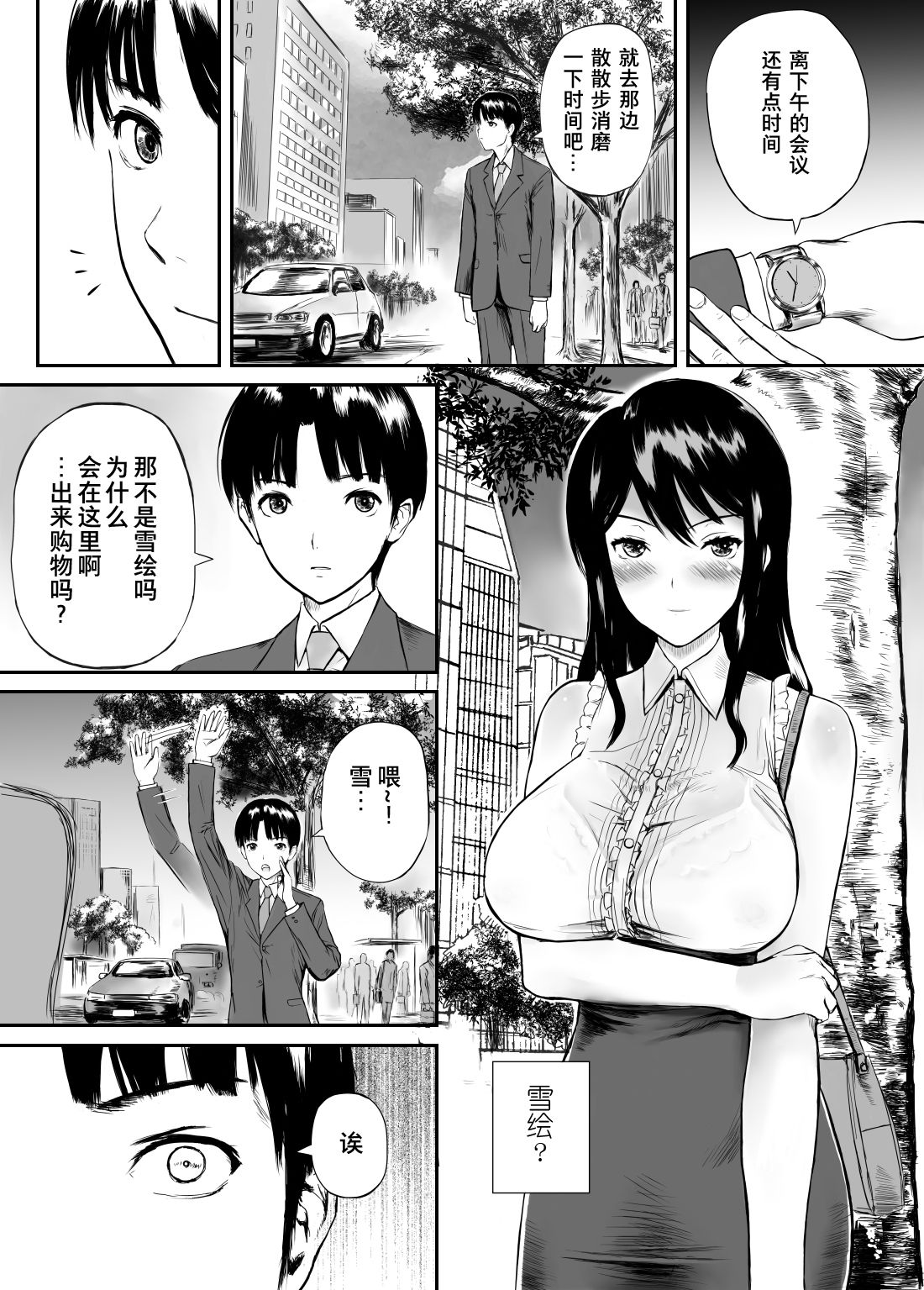 03