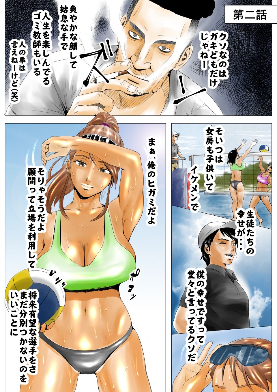 15