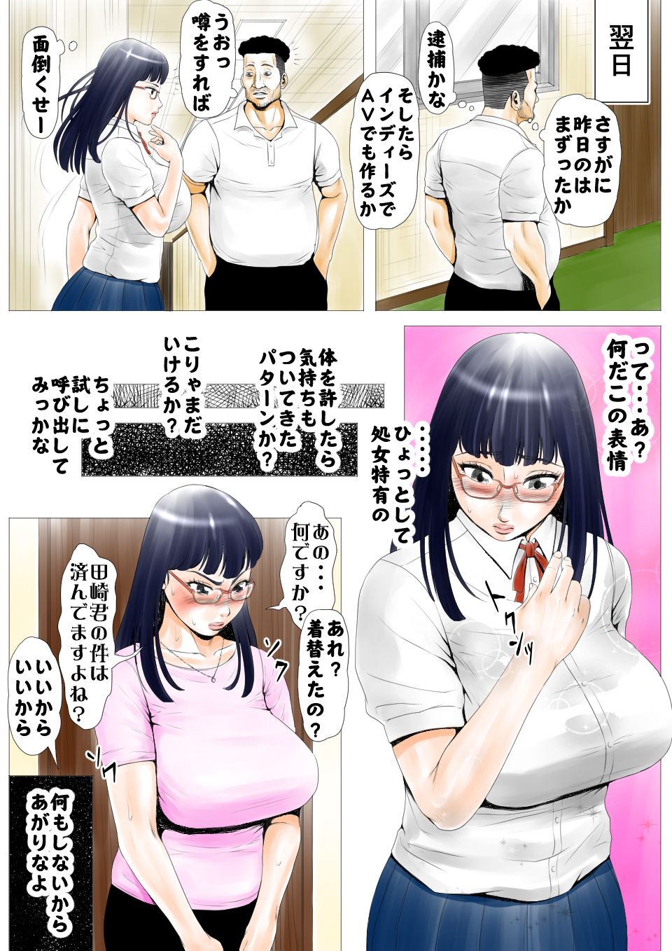 40