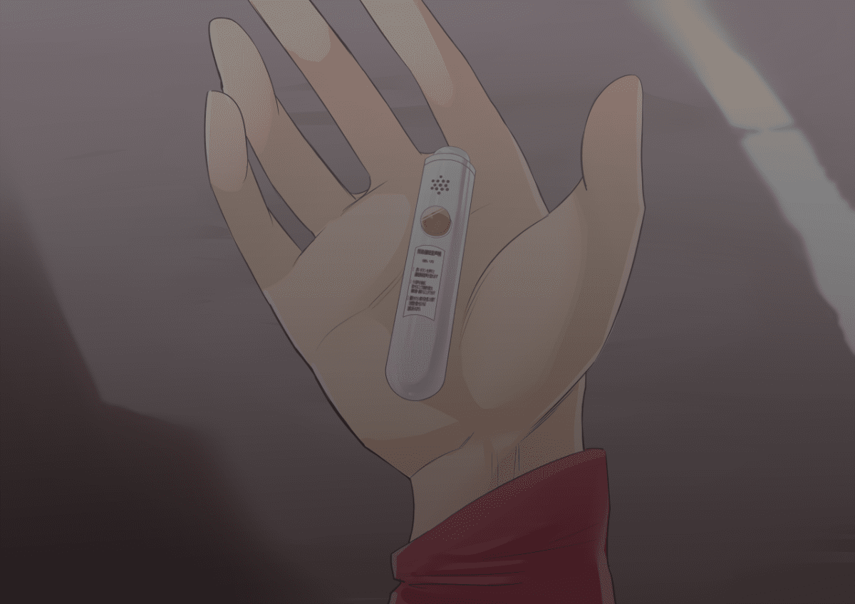 014