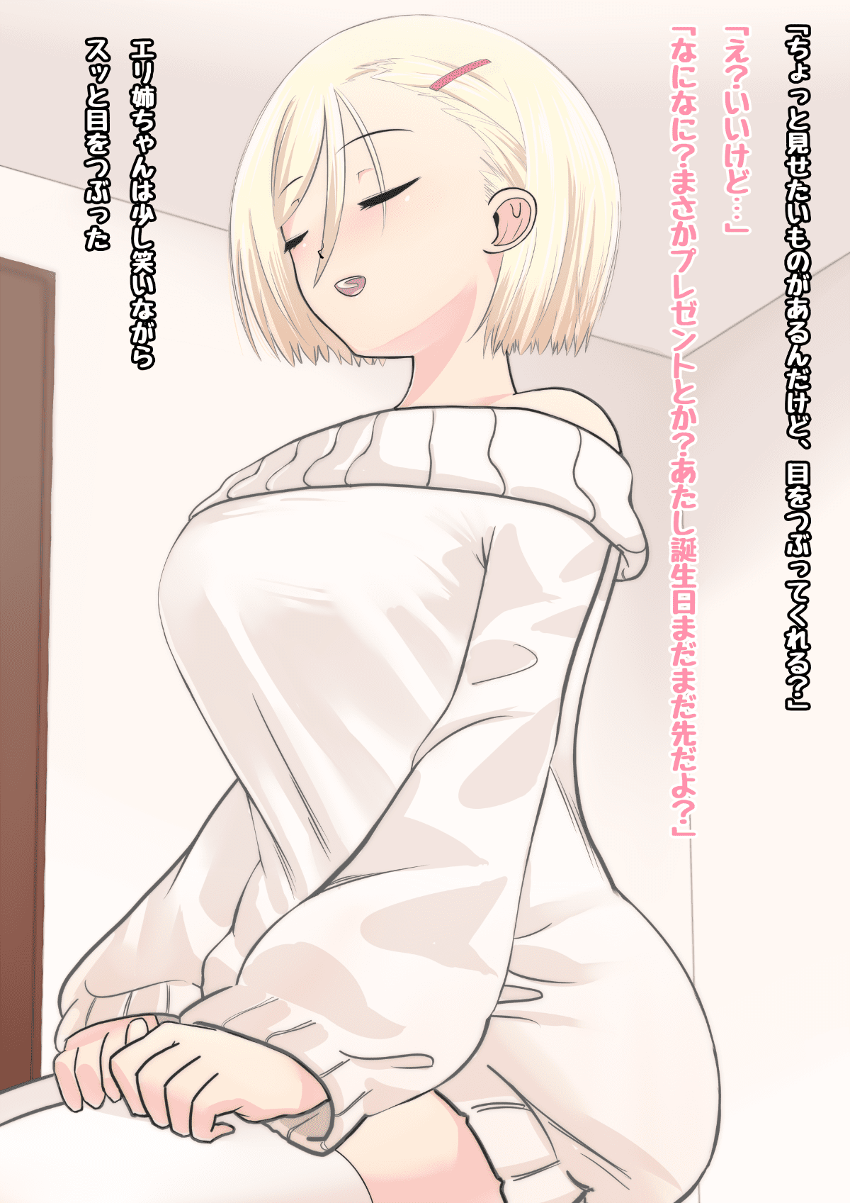 017