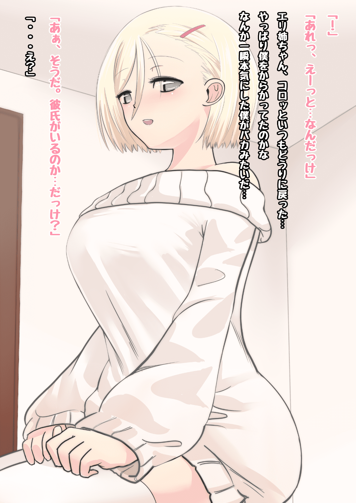 024