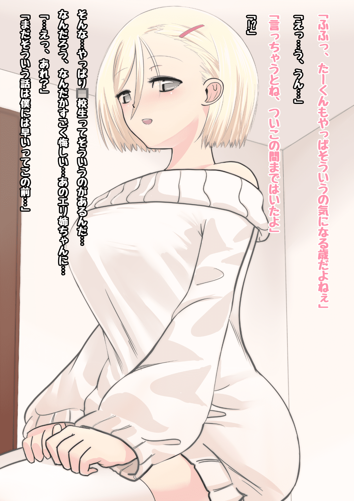 025