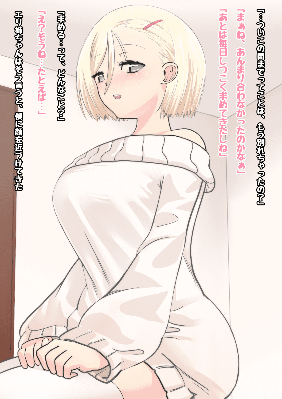027
