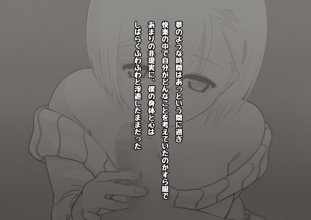 051