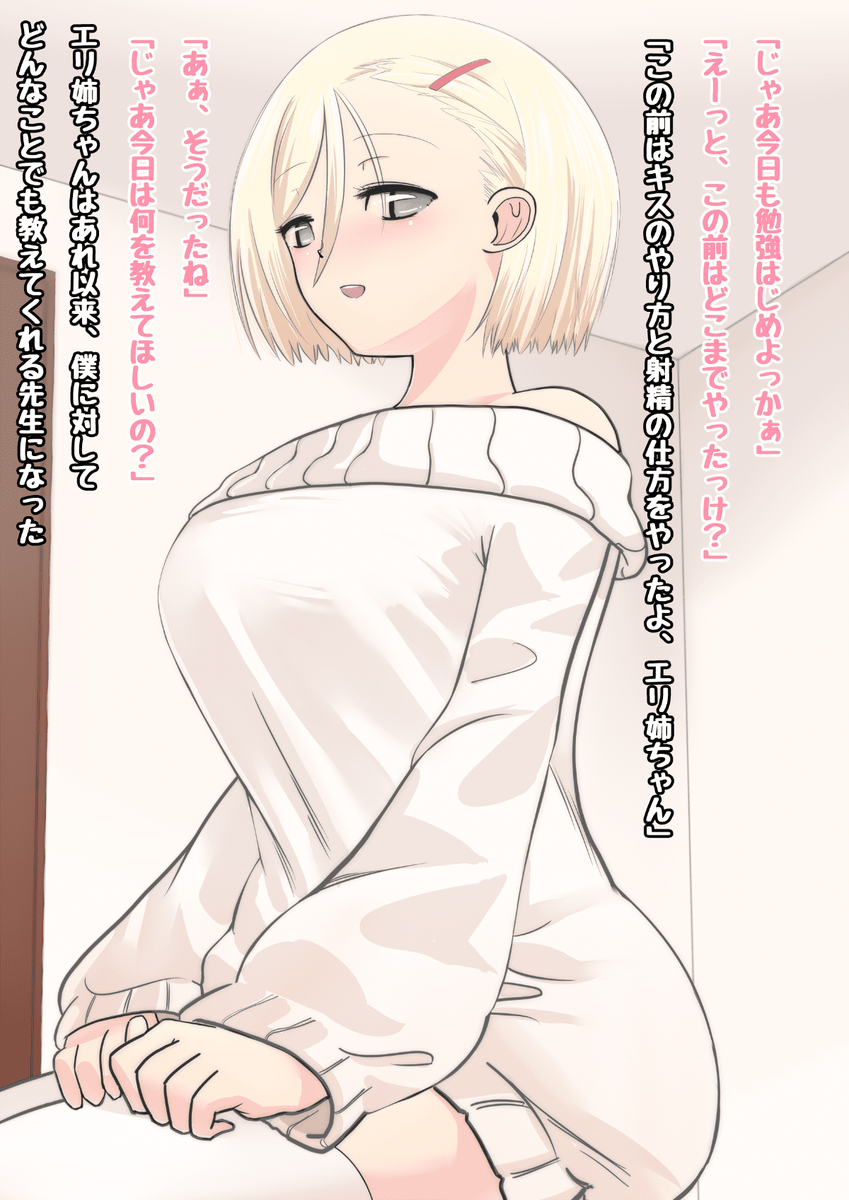 053