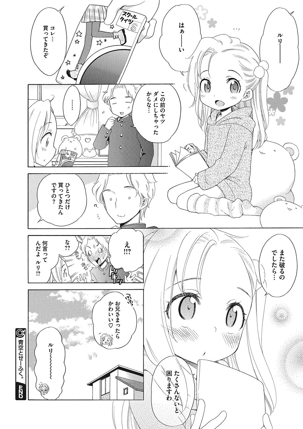 024