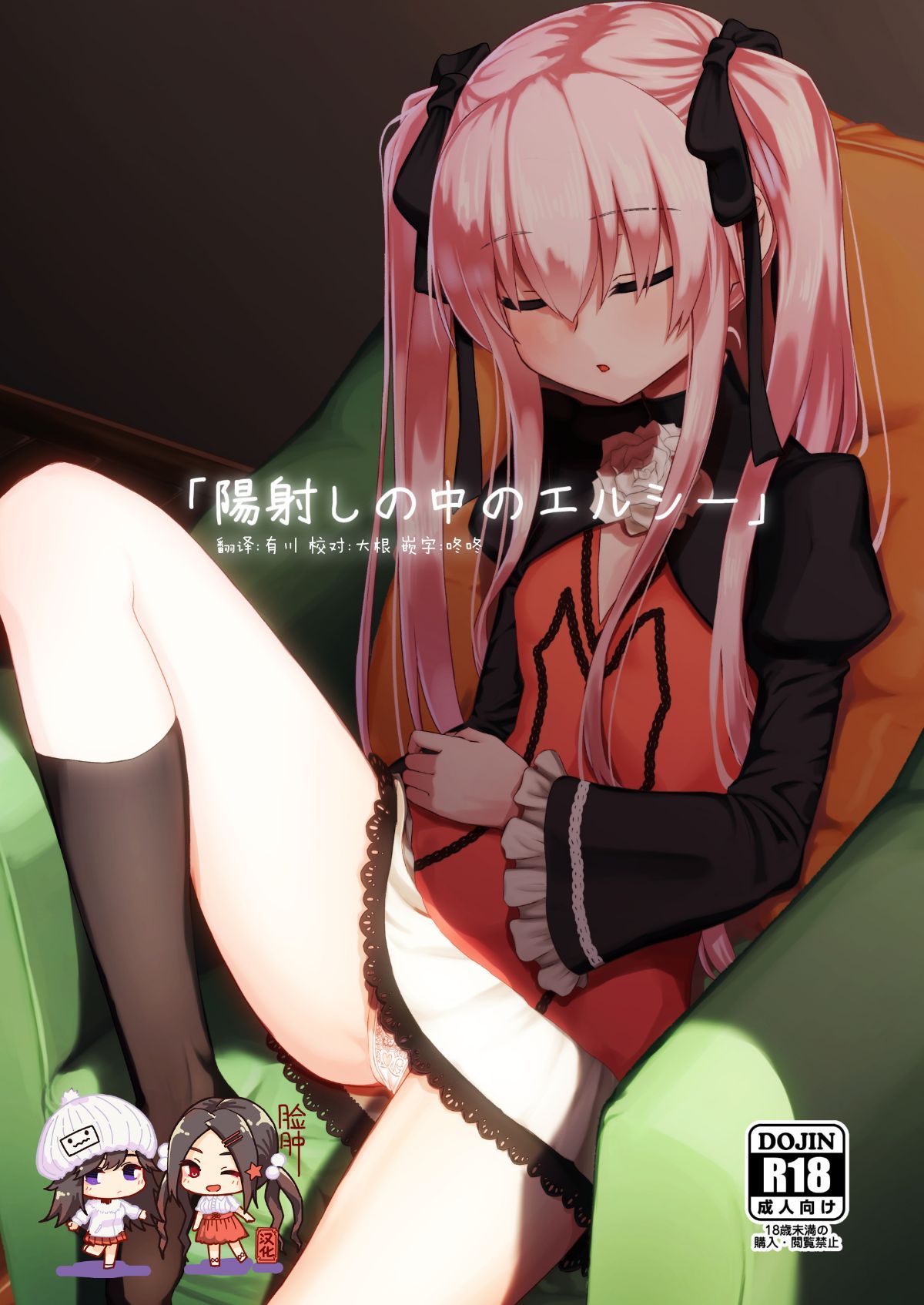 000