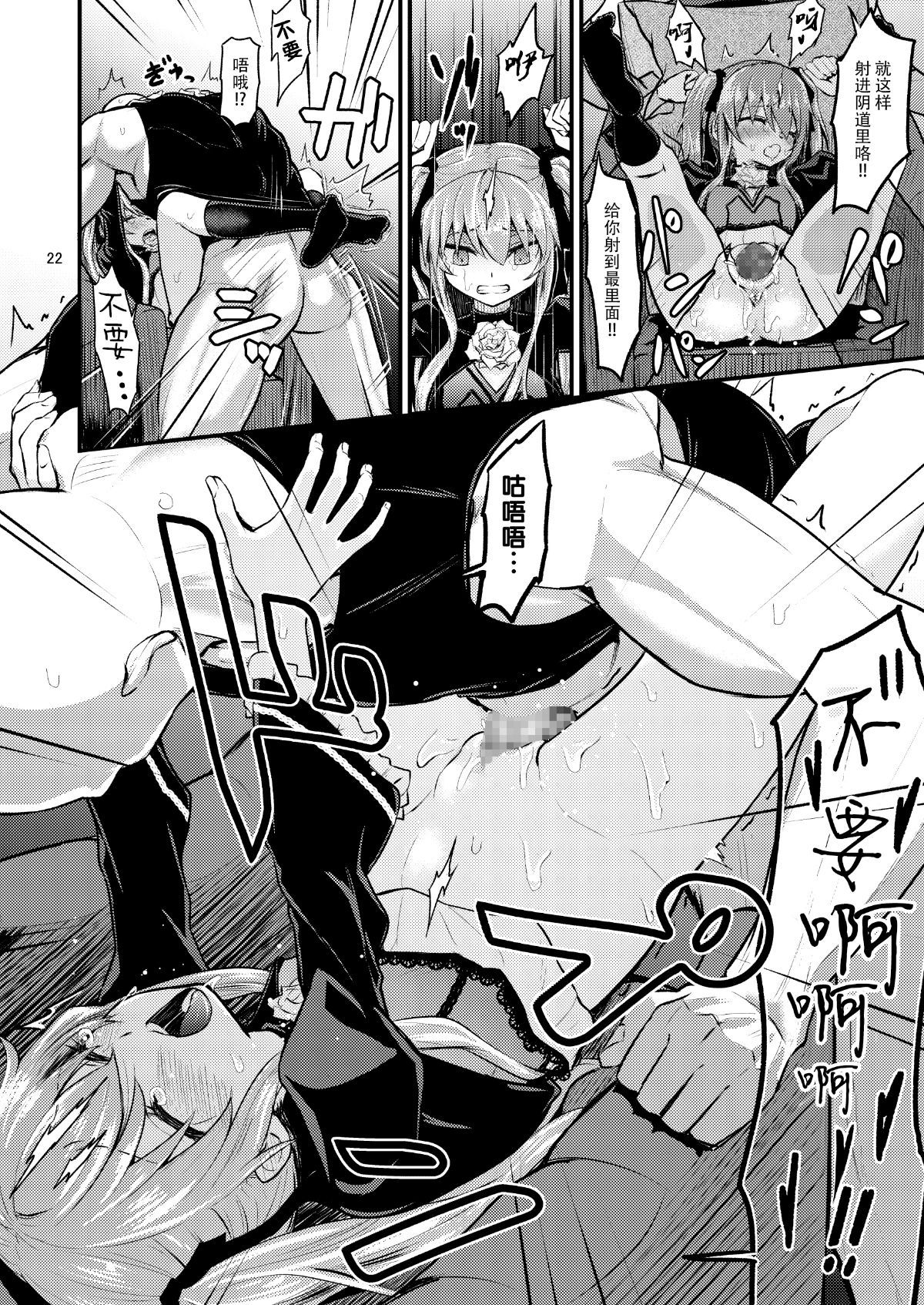 022