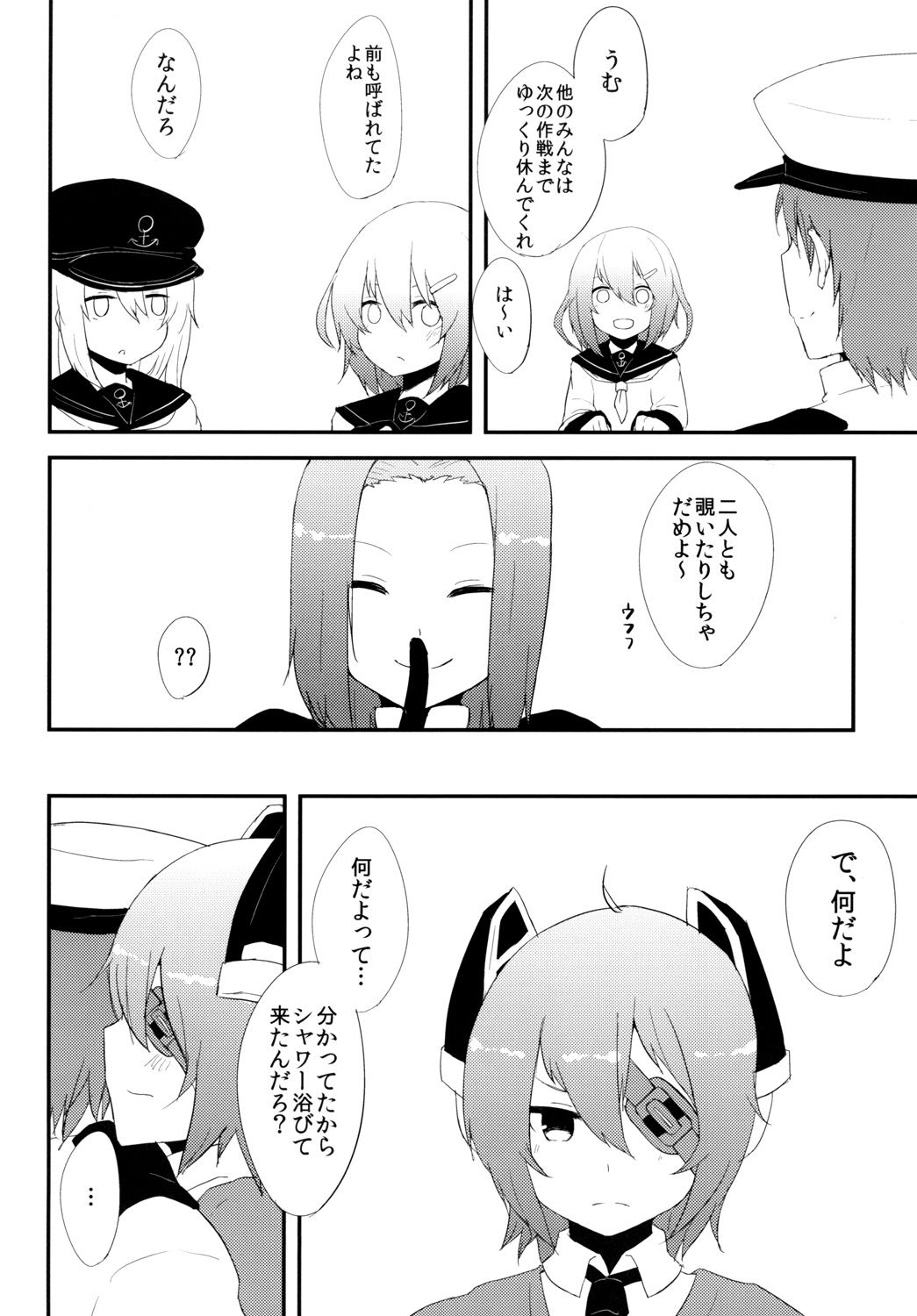 006