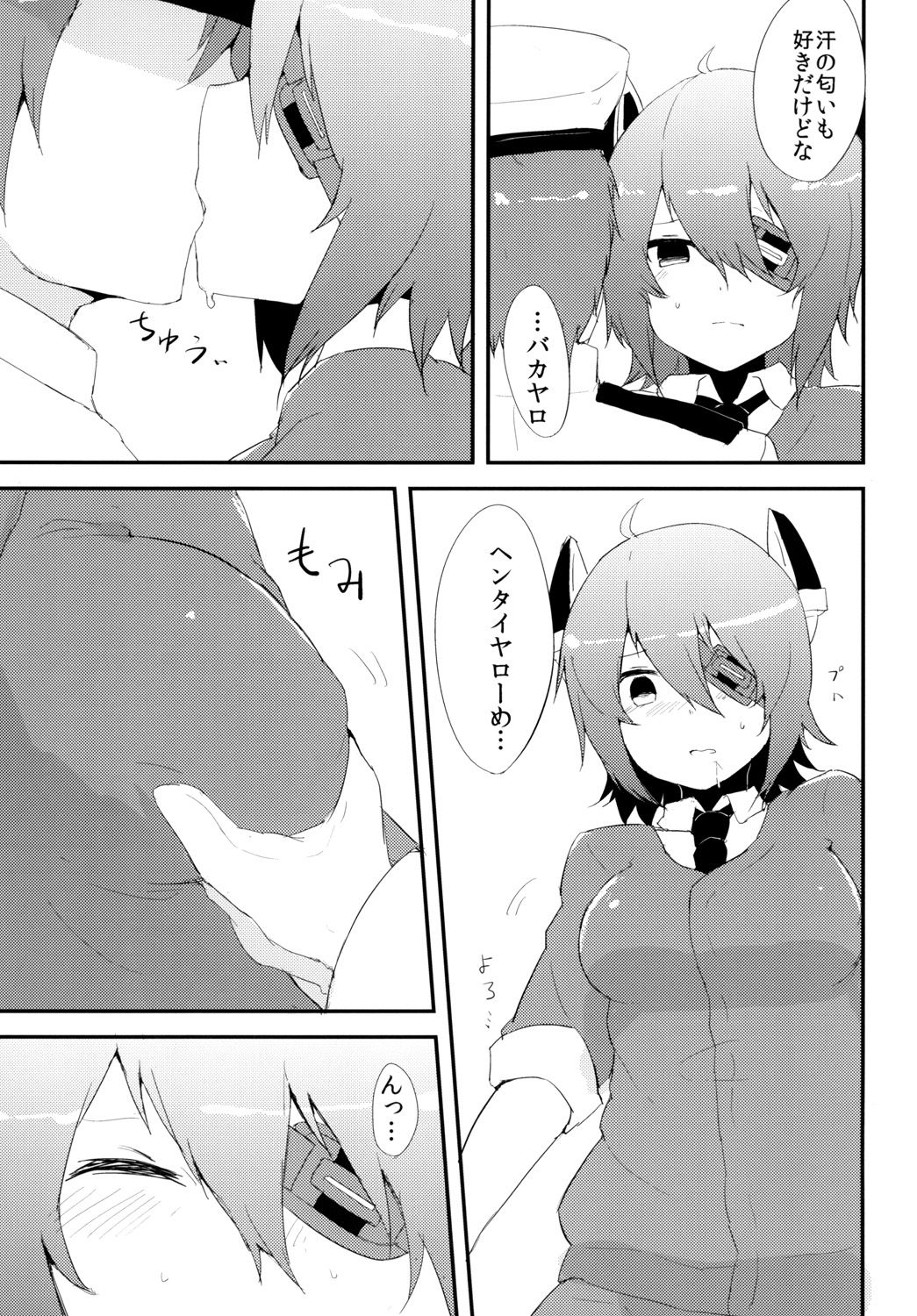 007