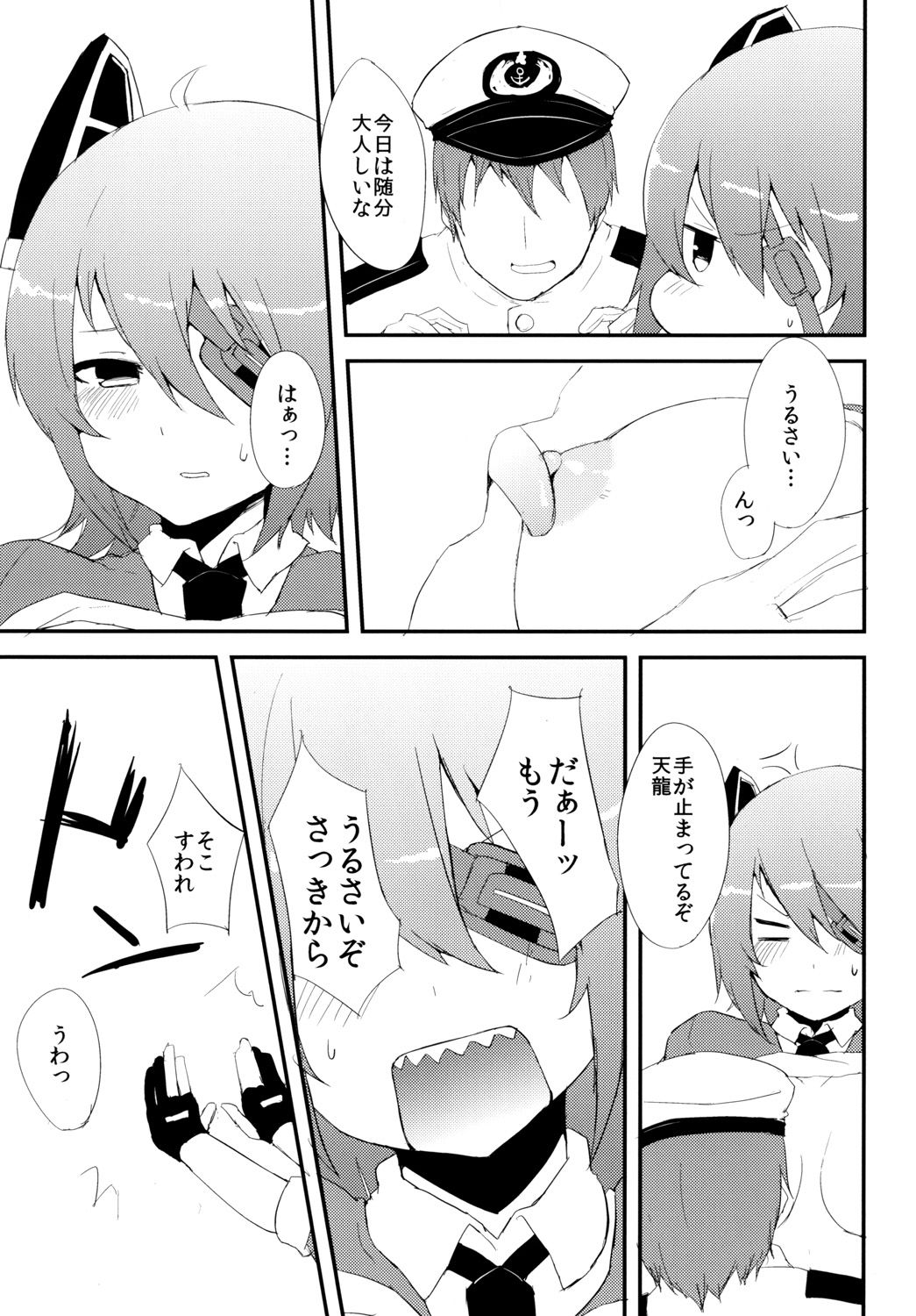 009