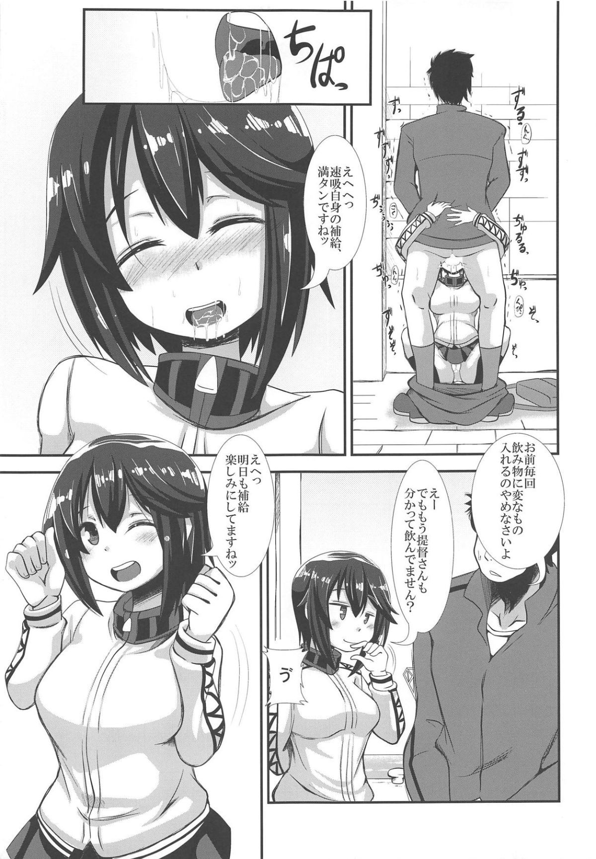 014