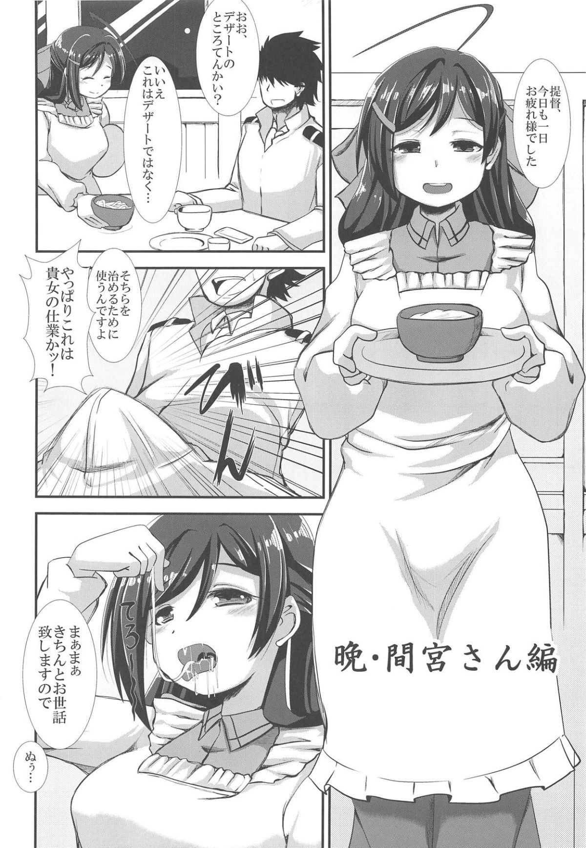 015