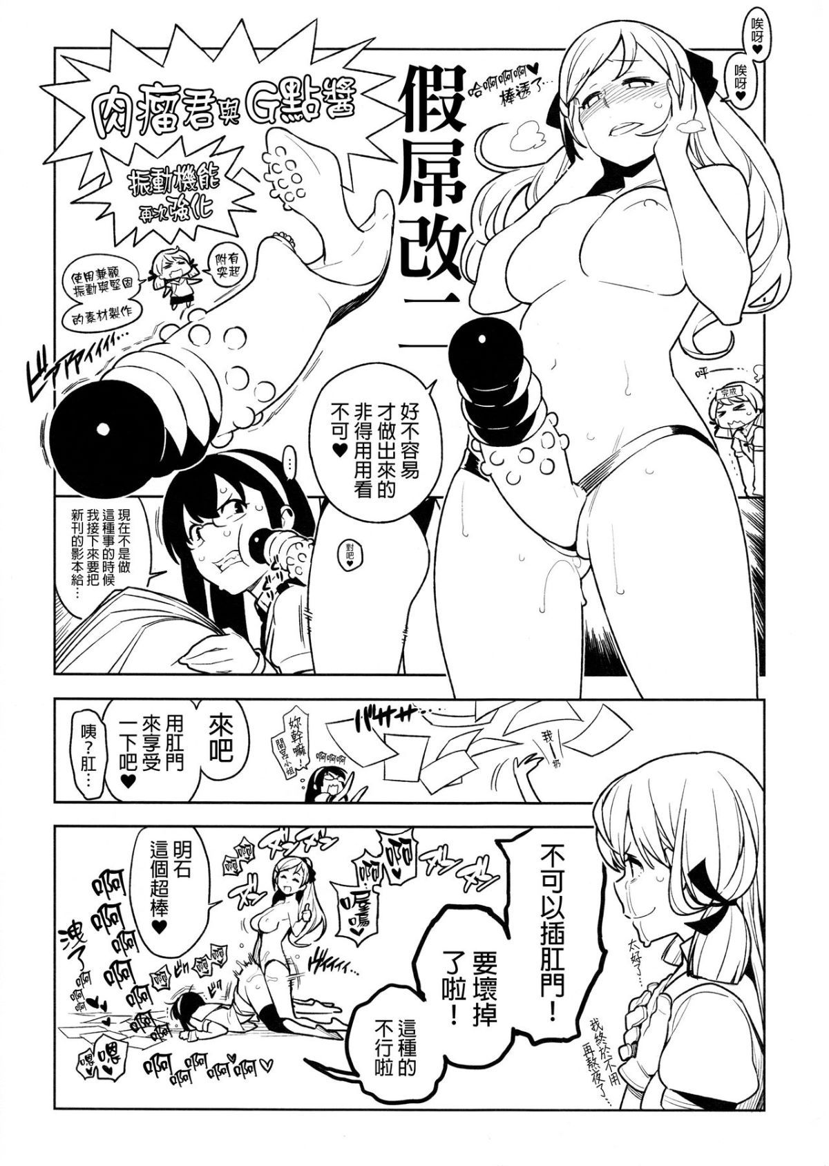 others_0003f