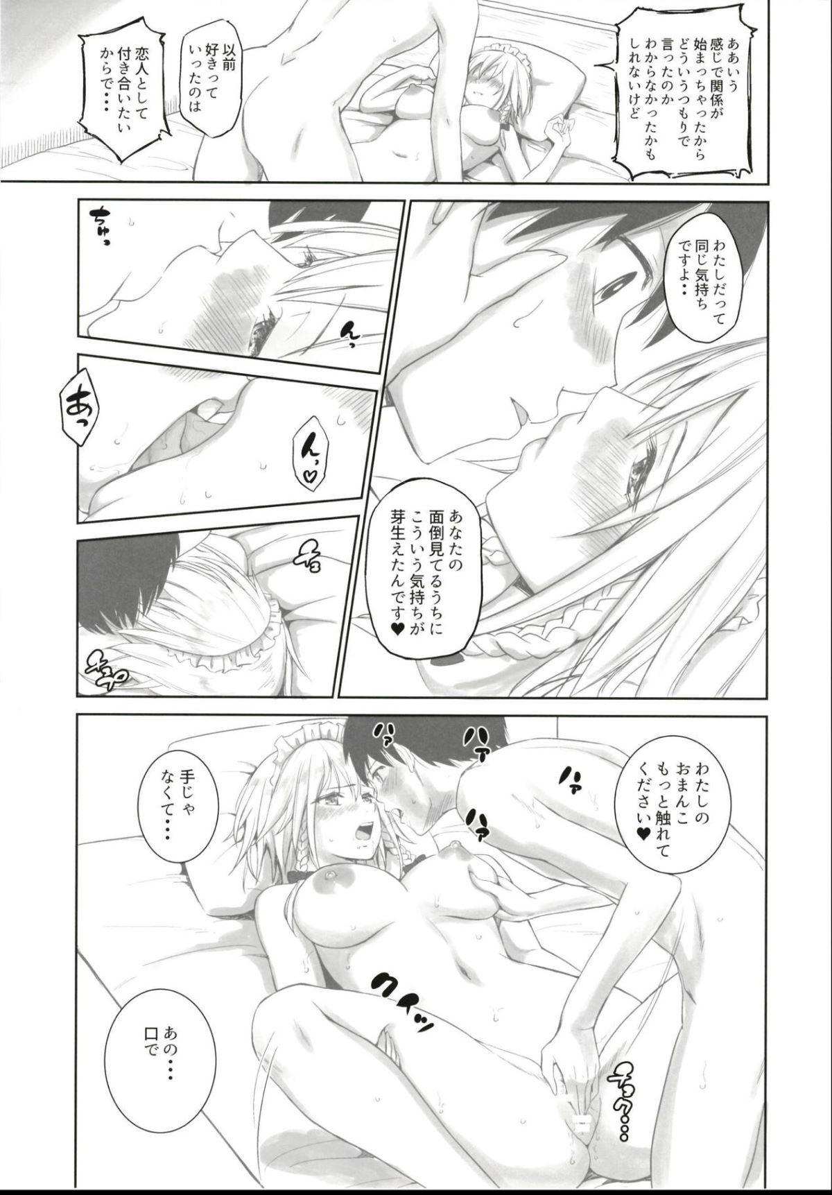 008