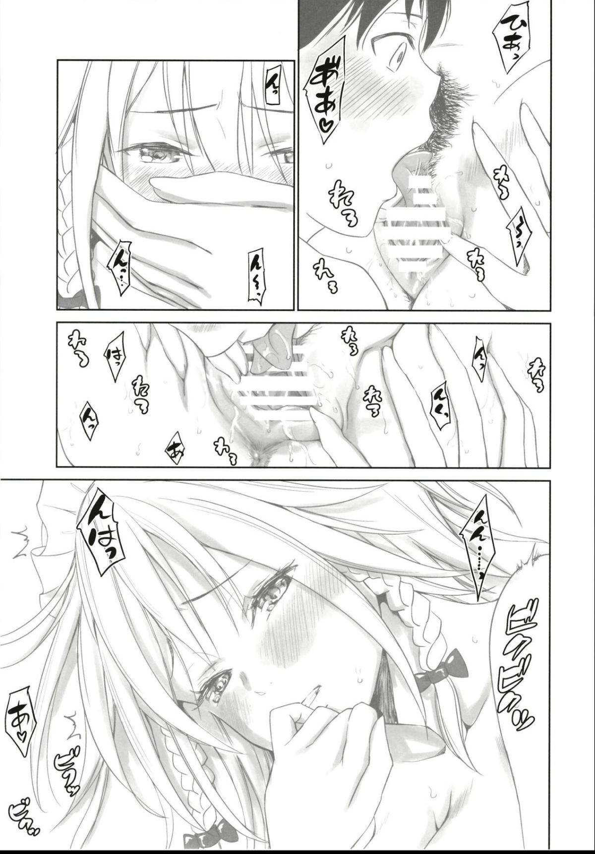 010