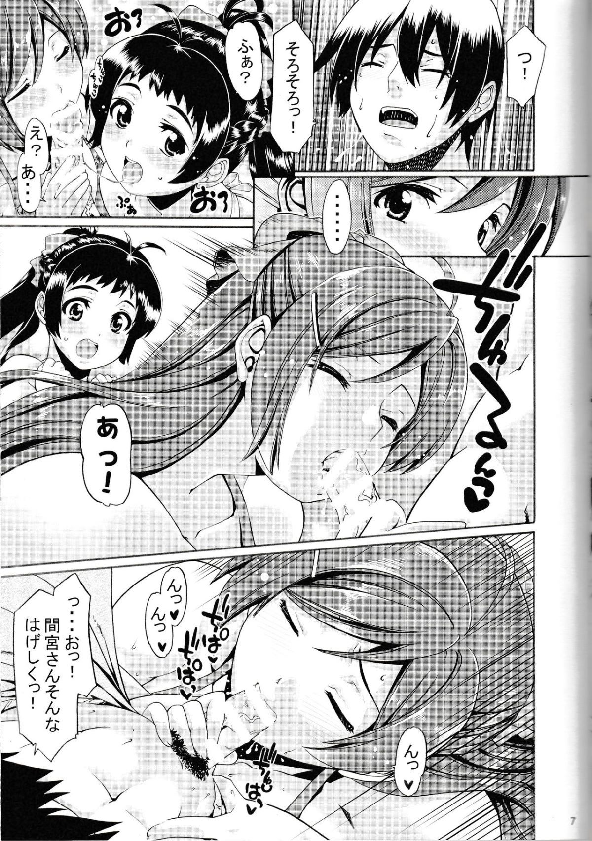 06
