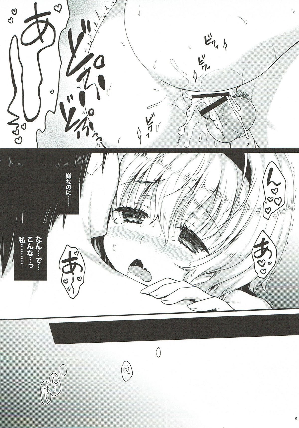 008